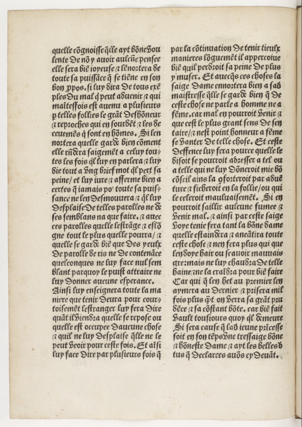 1497c. - Antoine Vérard - Trésor de la cité des dames - BnF