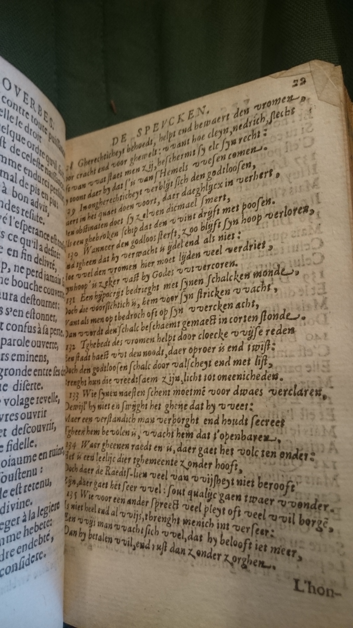 1594 - Jan van Waesberge - Trésor de Salomon - BnF Arsenal 1594 - Jan van Waesberge - Trésor de Salomon - BnF Arsenal