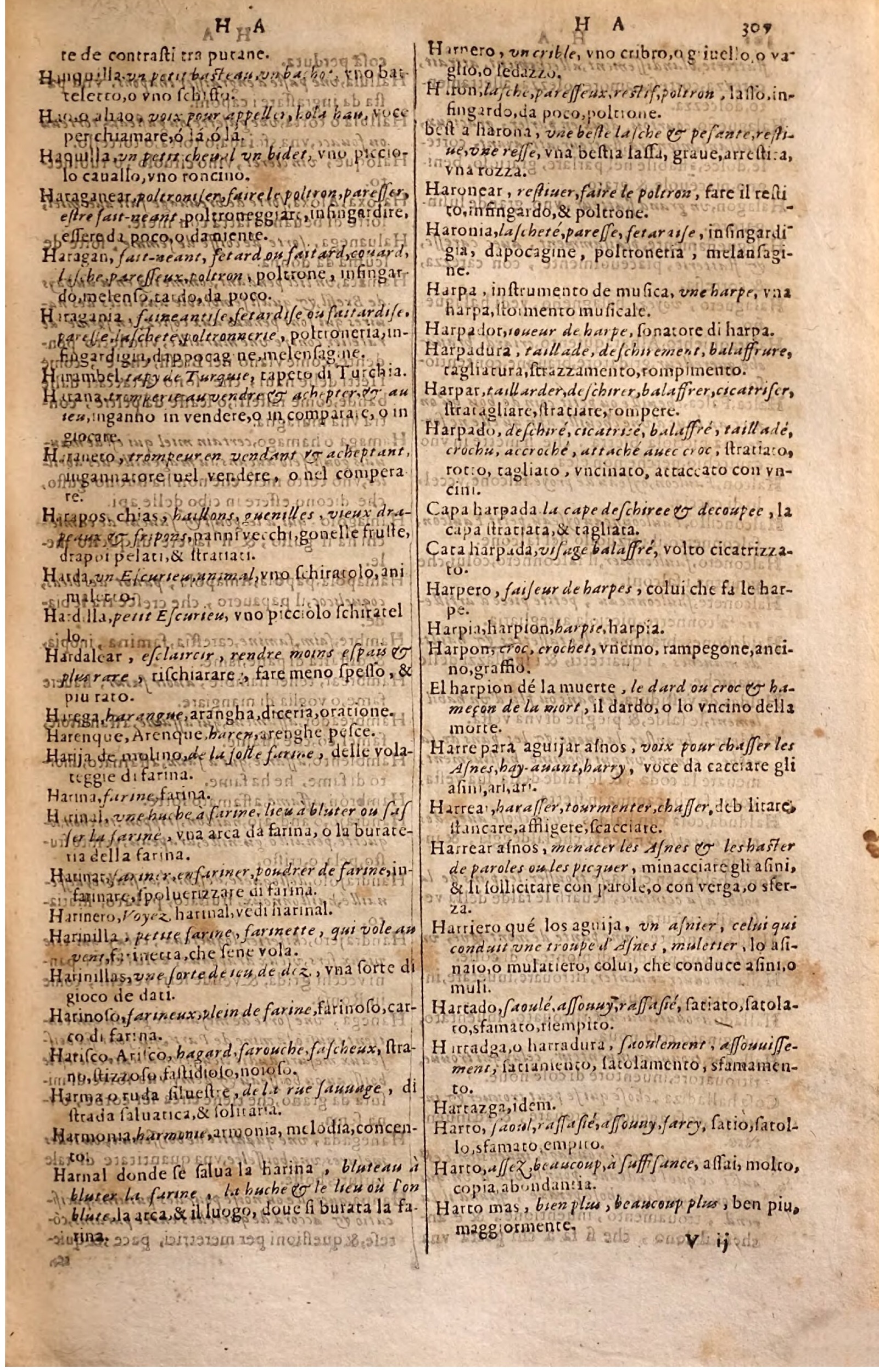 1627 - Jacques Crespin - Trésor des trois langues - Regensburg