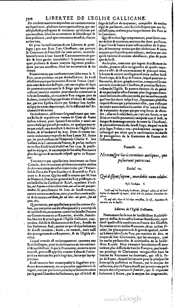 1629 - Veuve Nicolas Buon - Trésor du droit français (21754 T. 2) - BM Lyon