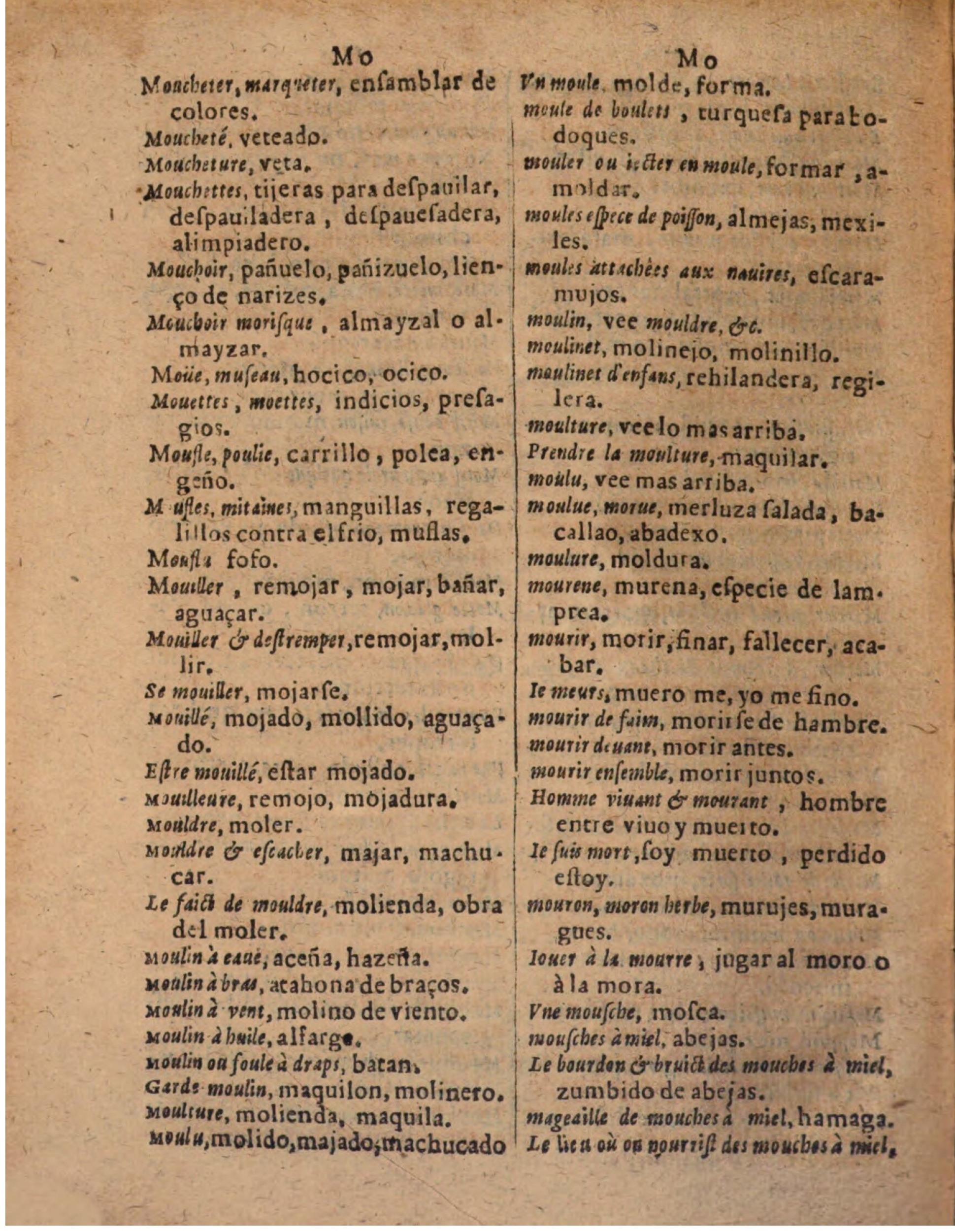 1624 - Hubert Antoine - Trésor des deux langues espagnole et française (Seconde partie) - BSB Munich