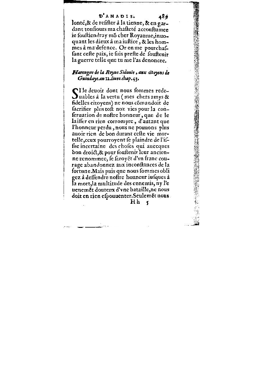 1572 - Veuve Gabriel Cotier - Trésor des Amadis - BM Lyon