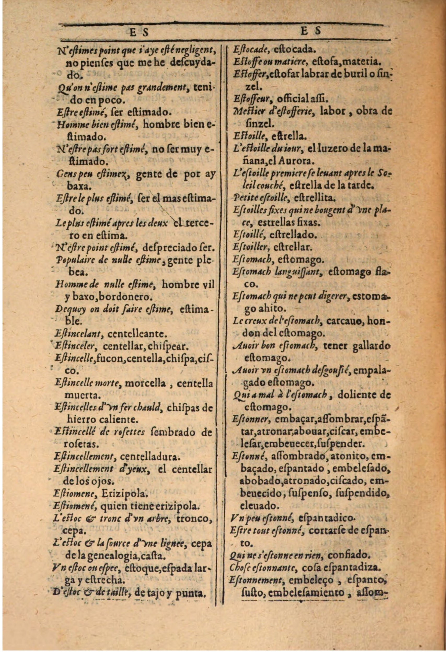 1607 - Marc Orry - Trésor des deux langues espagnole et française (Seconde partie) - BSB Munich