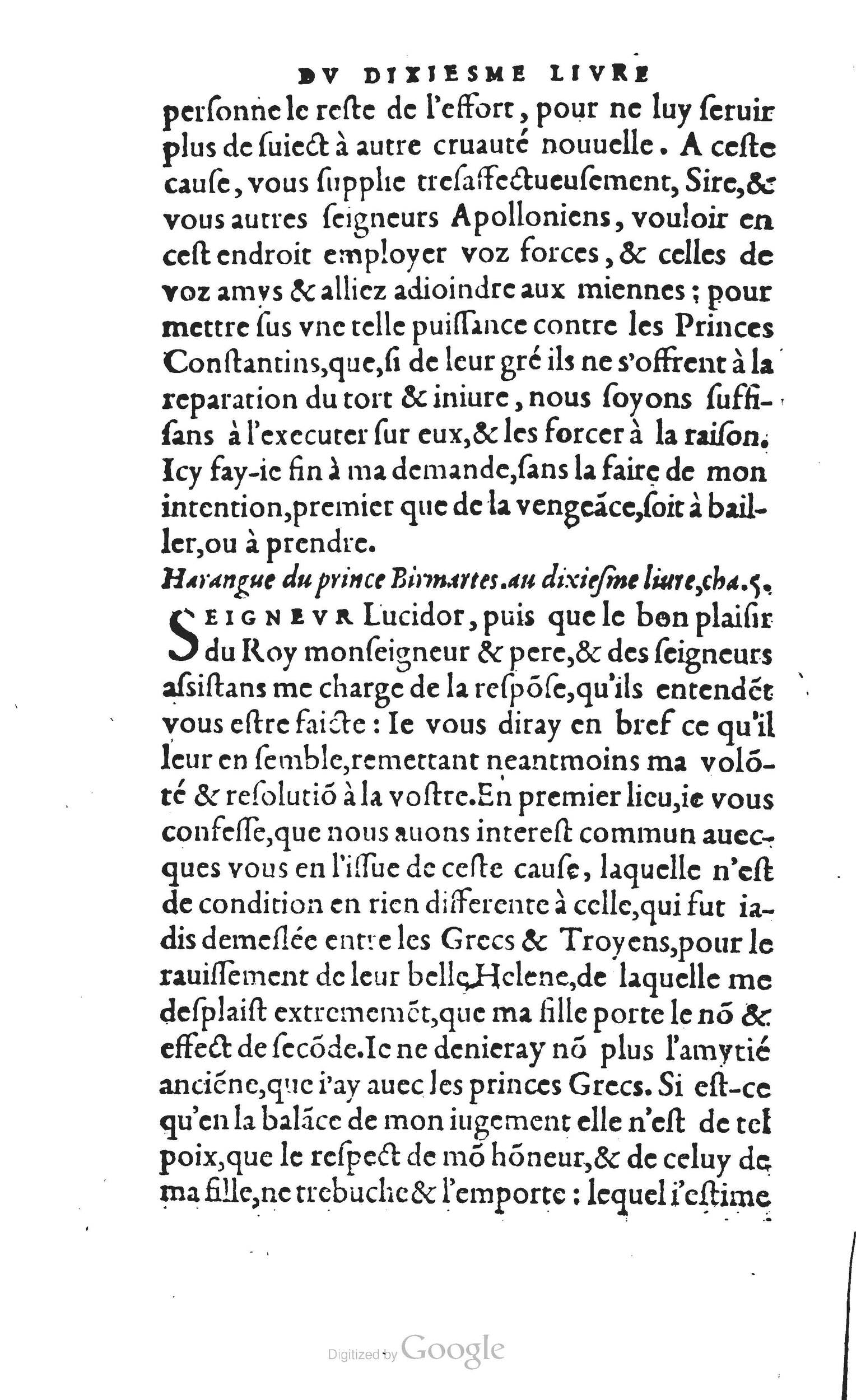 1560 - Vincent Sertenas et Gilles Robinot - Trésor des Amadis - British Library