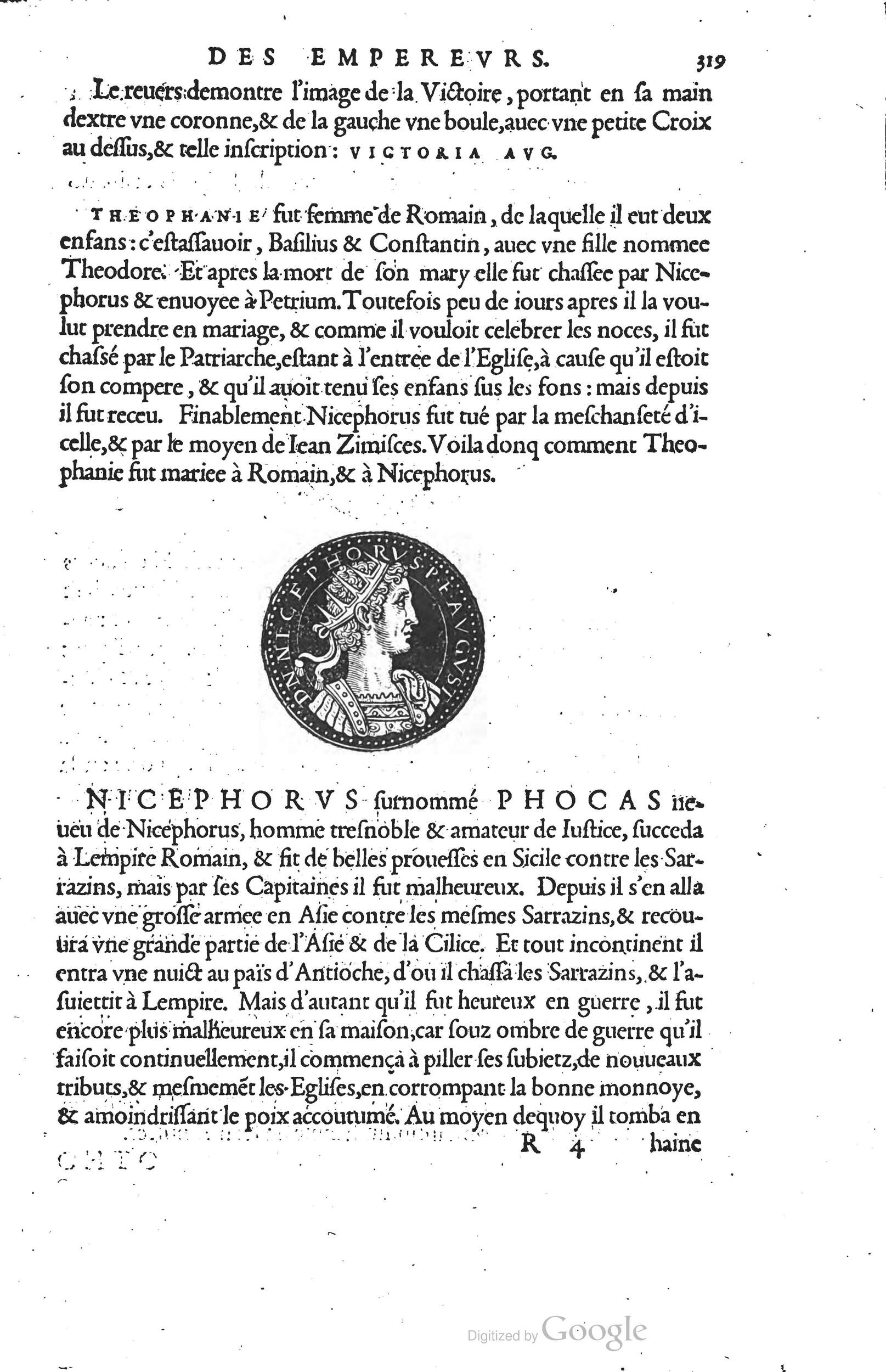 1553 - Jacopo Strada et Thomas Guérin - Épitome du Trésor des antiquités - Prague 1553 - Jacopo Strada et Thomas Guérin - Épitome du Trésor des antiquités - Prague