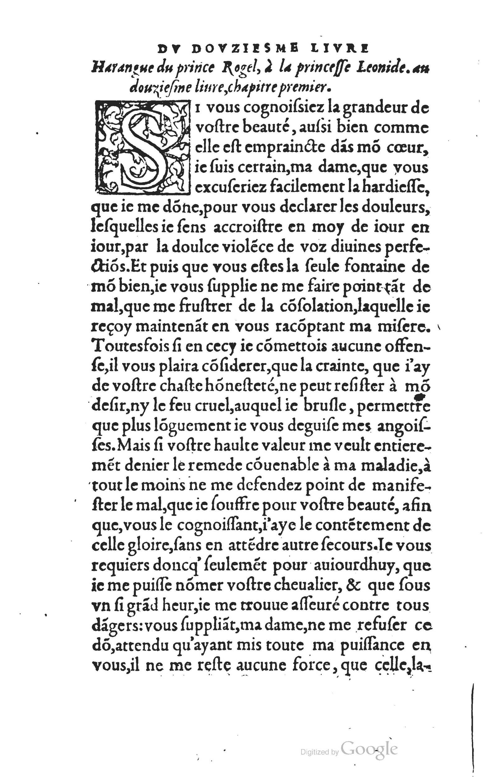 1560 - Vincent Sertenas et Gilles Robinot - Trésor des Amadis - British Library