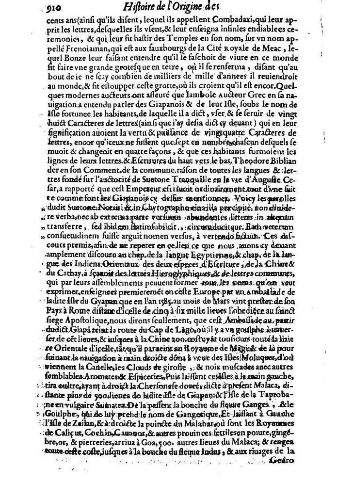 1613 - Matthieu Berjon - Trésor de l’histoire des langues de cet univers - BM Lyon