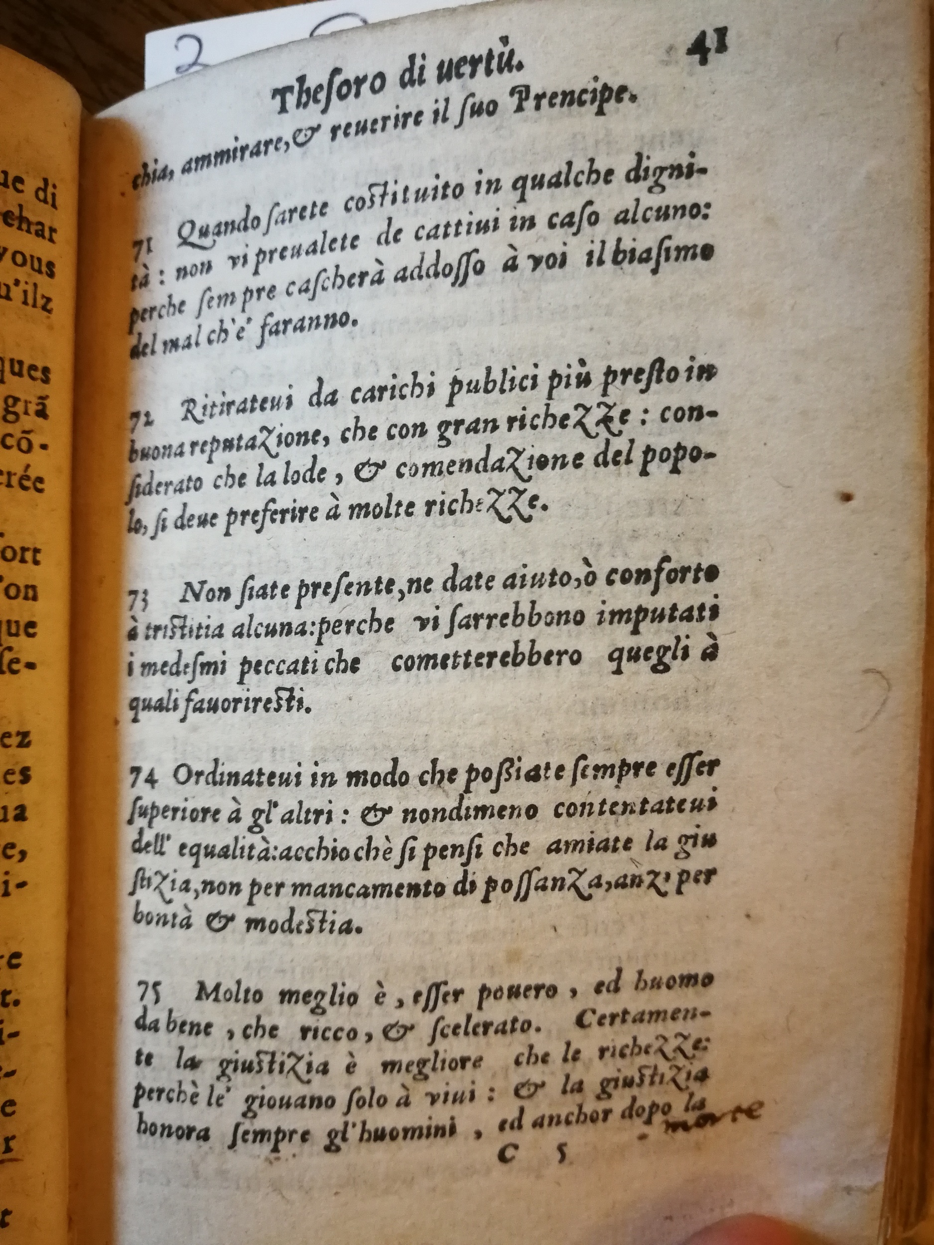 1576 - Benoît Rigaud - Trésor de vertu - BNC Florence