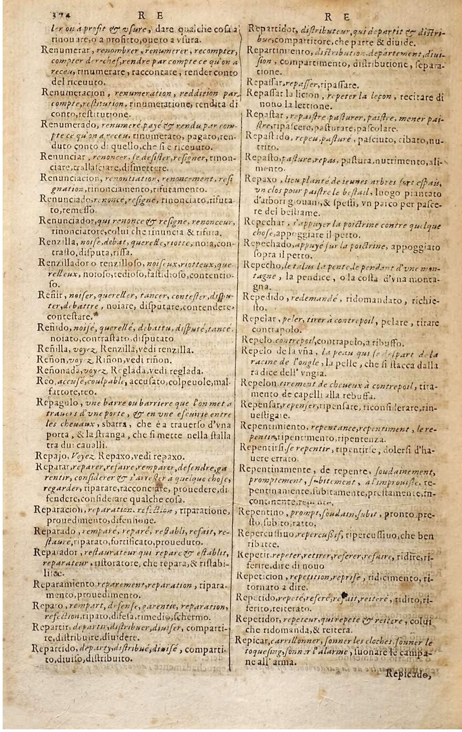 1627 - Jacques Crespin - Trésor des trois langues - Regensburg