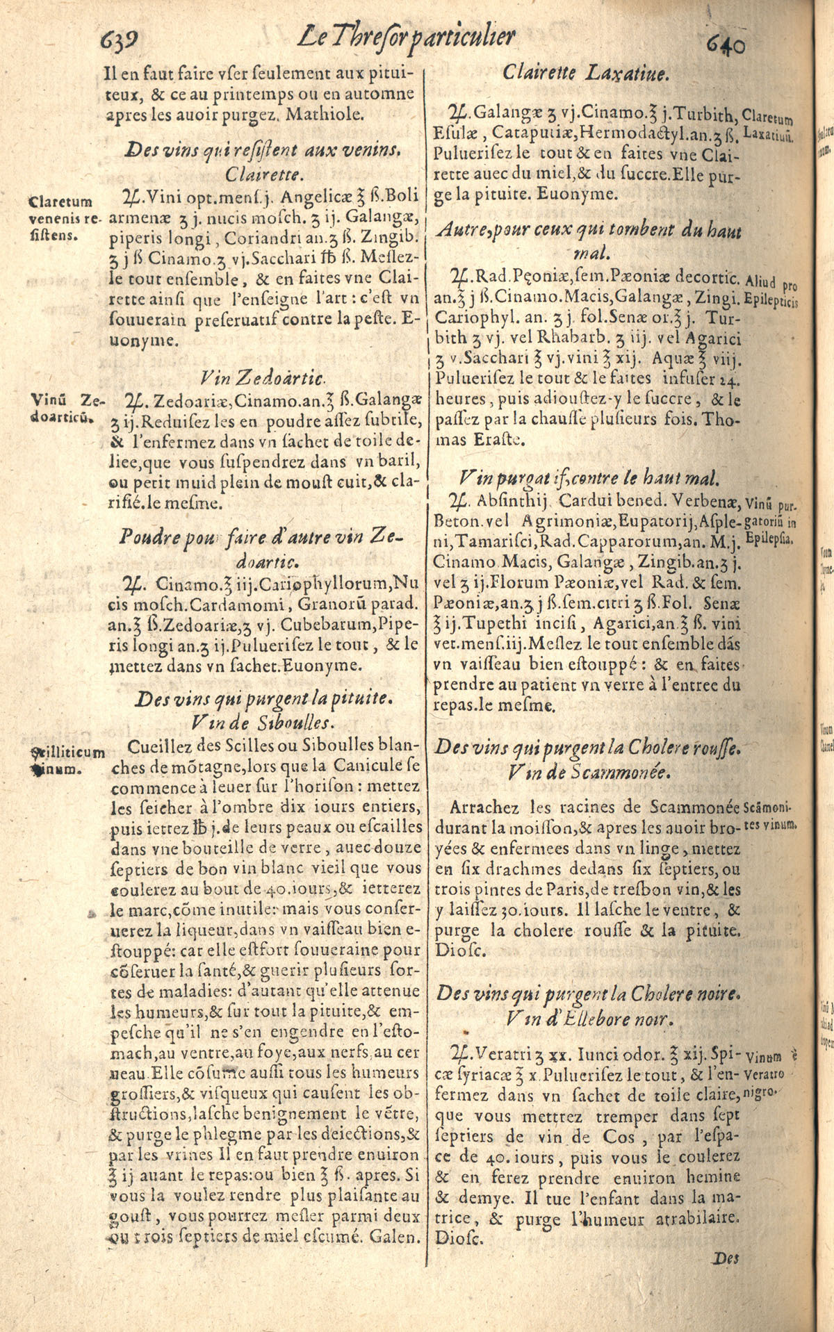 1610 - Étienne Gamonet - Grand Trésor ou dispensaire - CESR Tours