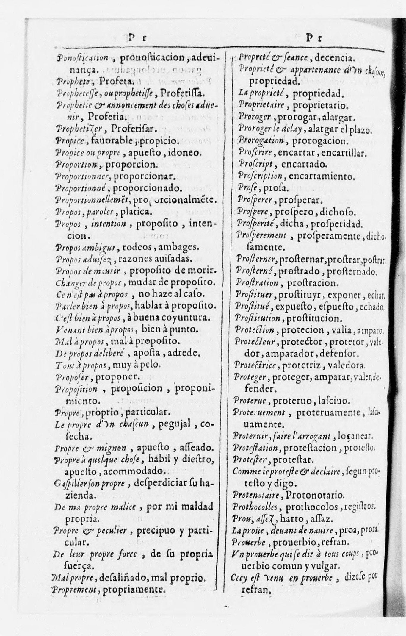 1616 - Veuve Marc Orry - Trésor des deux langues espagnole et française (Seconde partie) - BnF 1616 - Veuve Marc Orry - Trésor des deux langues espagnole et française (Seconde partie) - BnF