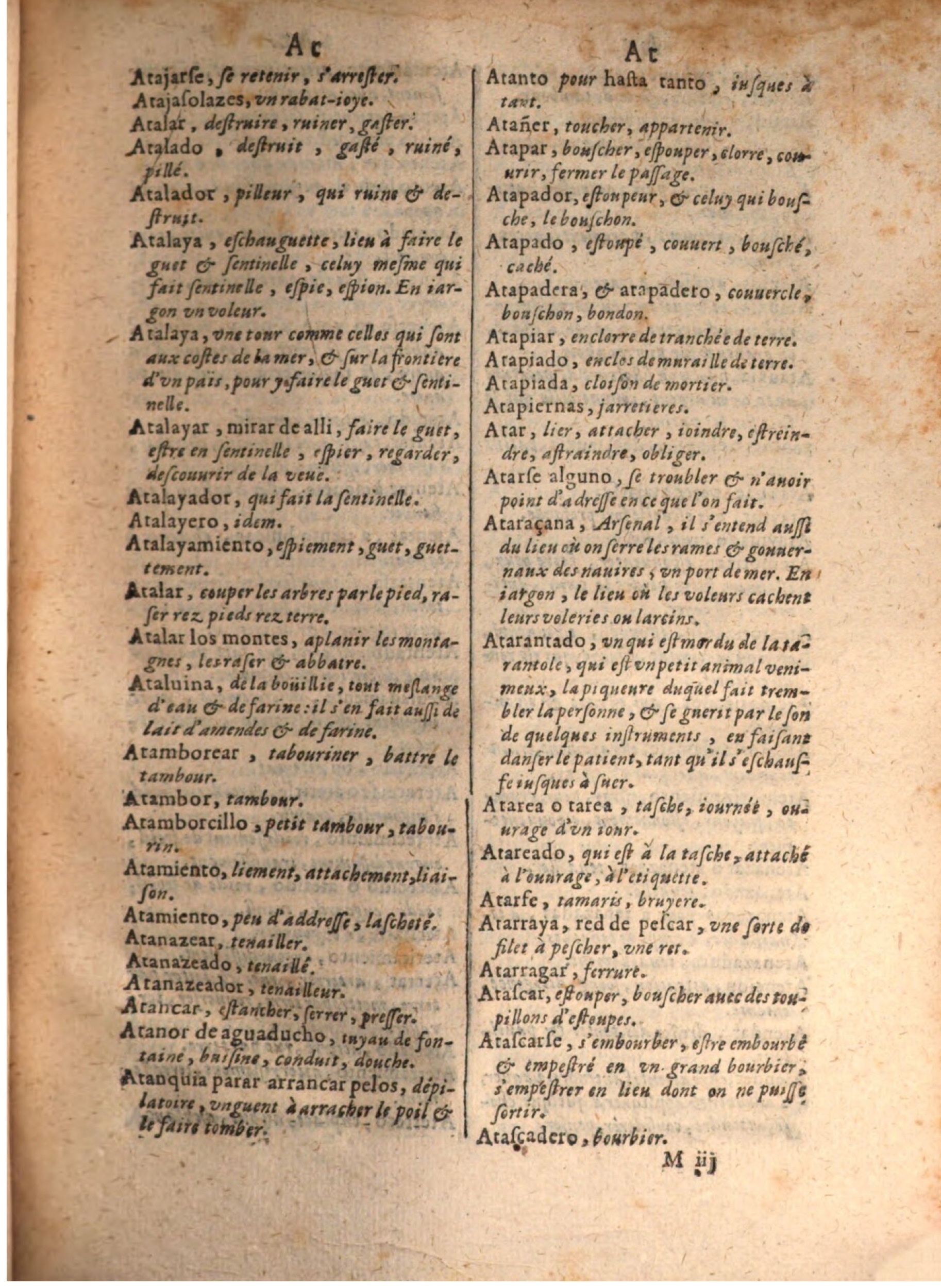 1645 - A. de Sommaville et A. Courbé - Trésor des deux langues espagnole et française - BSB Munich