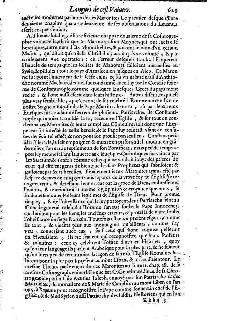 1613 - Matthieu Berjon - Trésor de l’histoire des langues de cet univers - BM Lyon 1613 - Matthieu Berjon - Trésor de l’histoire des langues de cet univers - BM Lyon