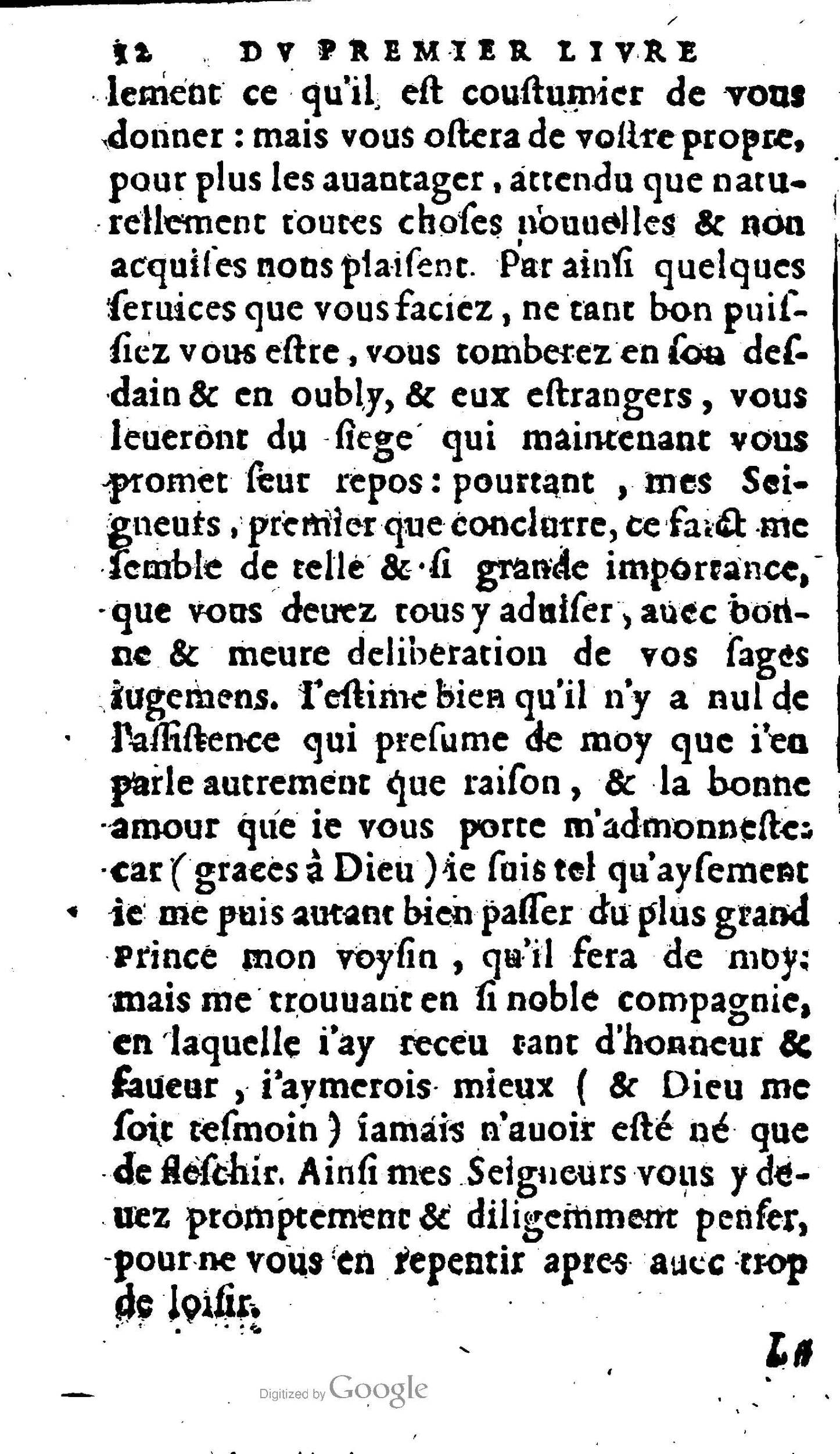 1606 - Jean Antoine Huguetan - Trésor des Amadis - Anvers Musée Plantin-Moretus 1606 - Jean Antoine Huguetan - Trésor des Amadis - Anvers Musée Plantin-Moretus