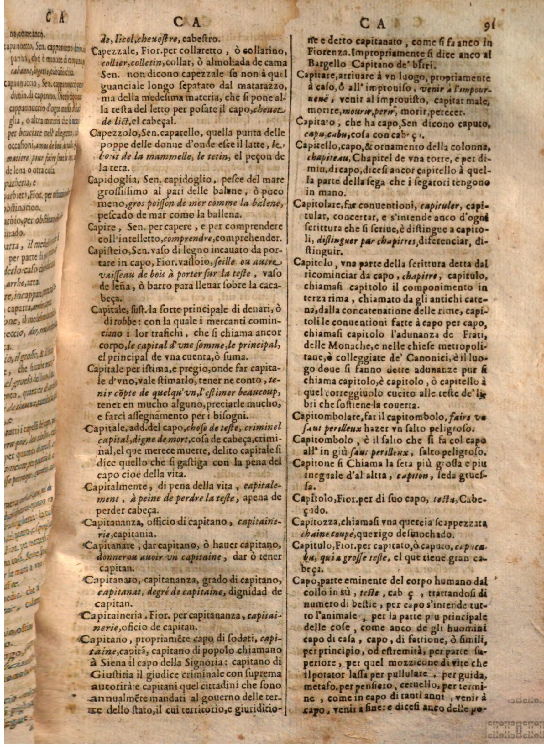 1644 - Jacques Crespin - Trésor des trois langues - Passau 1644 - Jacques Crespin - Trésor des trois langues - Passau