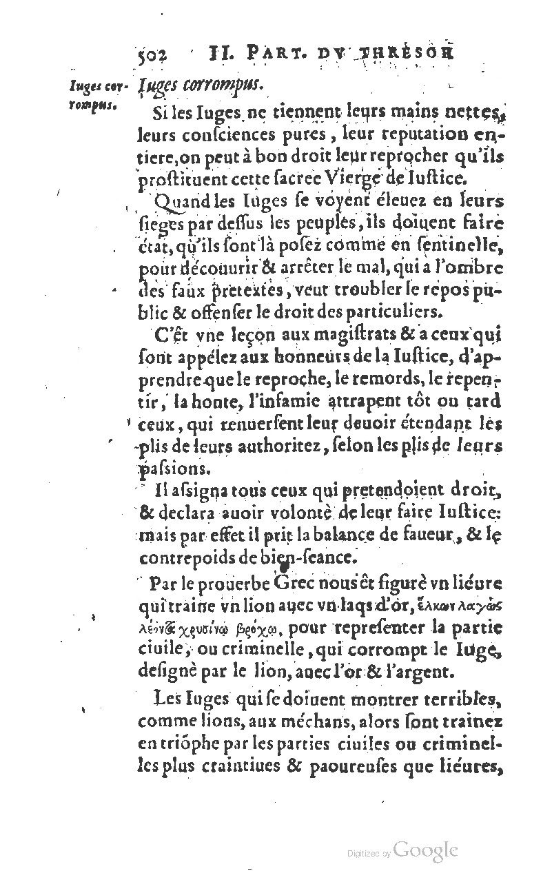 1610 - Louis Coste - Trésor de l’éloquence française (Seconde partie) - BM Lyon