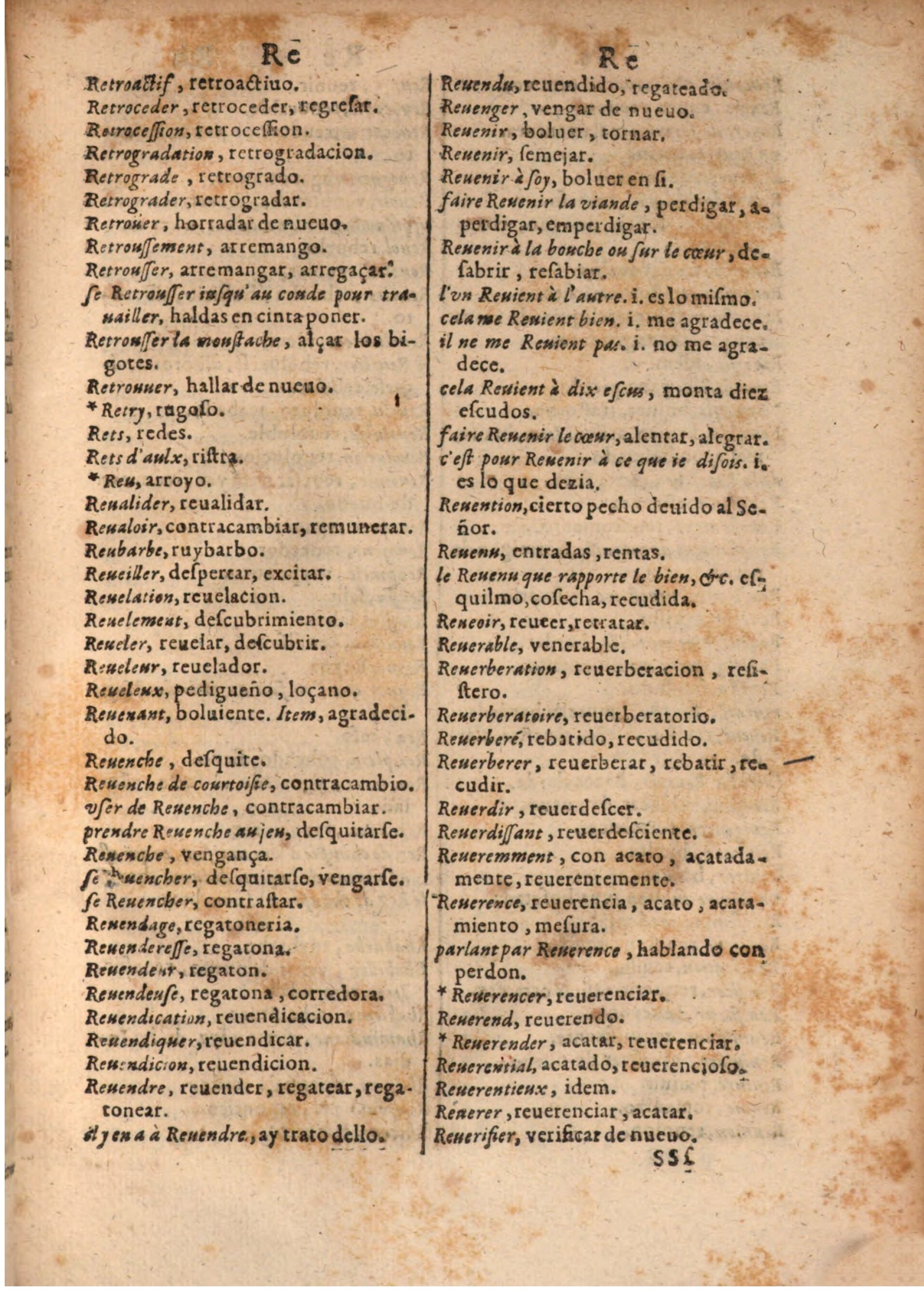 1645 - A. de Sommaville et A. Courbé - Trésor des deux langues espagnole et française (Seconde partie) - BSB Munich 1645 - A. de Sommaville et A. Courbé - Trésor des deux langues espagnole et française (Seconde partie) - BSB Munich