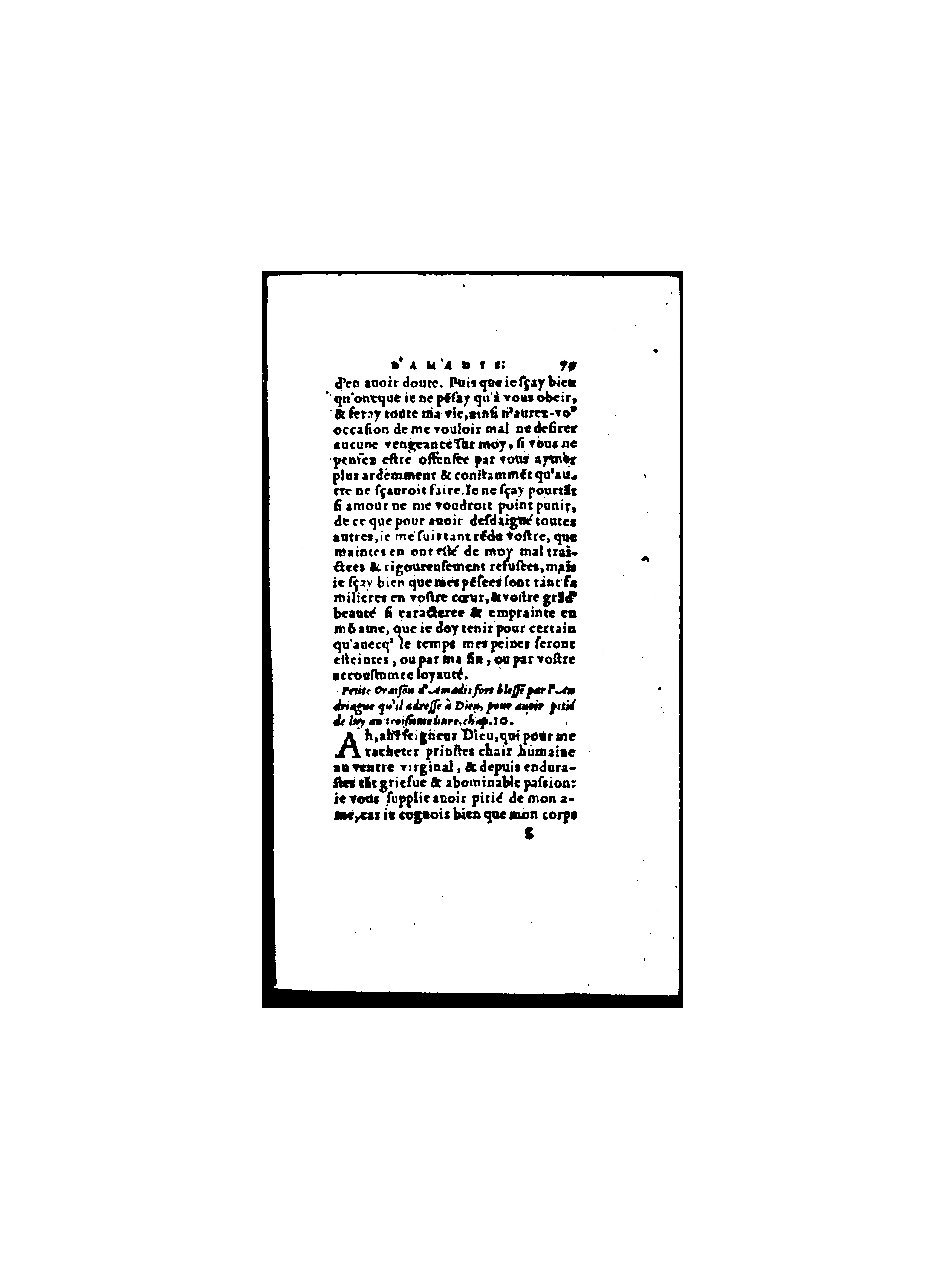 1571 - Jean Huguetan - Trésor des Amadis - BnF