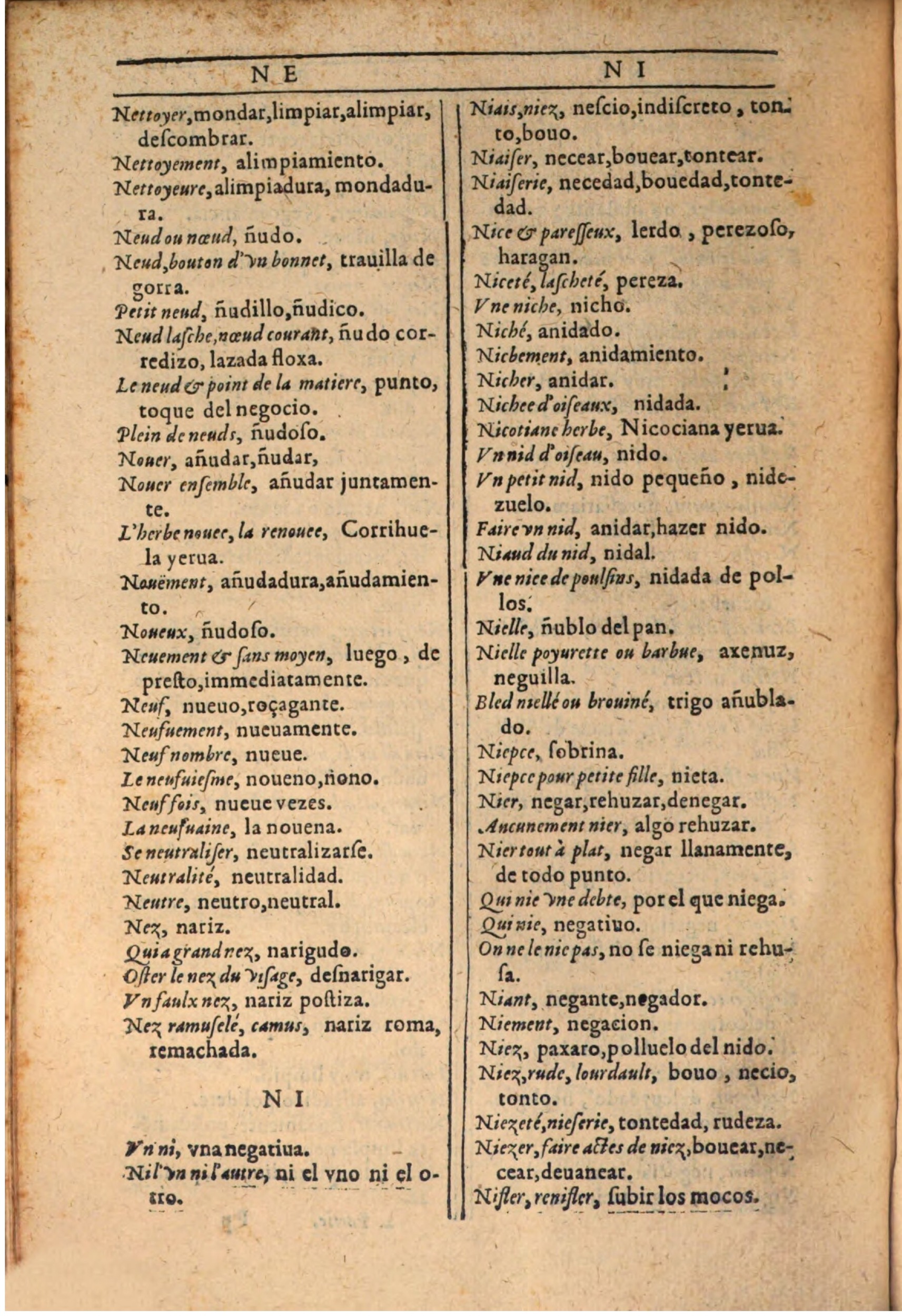 1607 - Marc Orry - Trésor des deux langues espagnole et française (Seconde partie) - BSB Munich