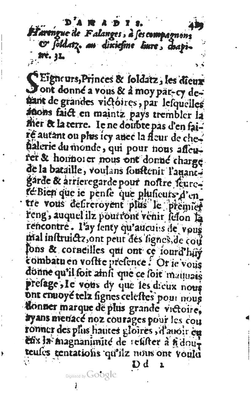 1567 - Jean Pygot - Trésor des Amadis - BM Lyon 1567 - Jean Pygot - Trésor des Amadis - BM Lyon