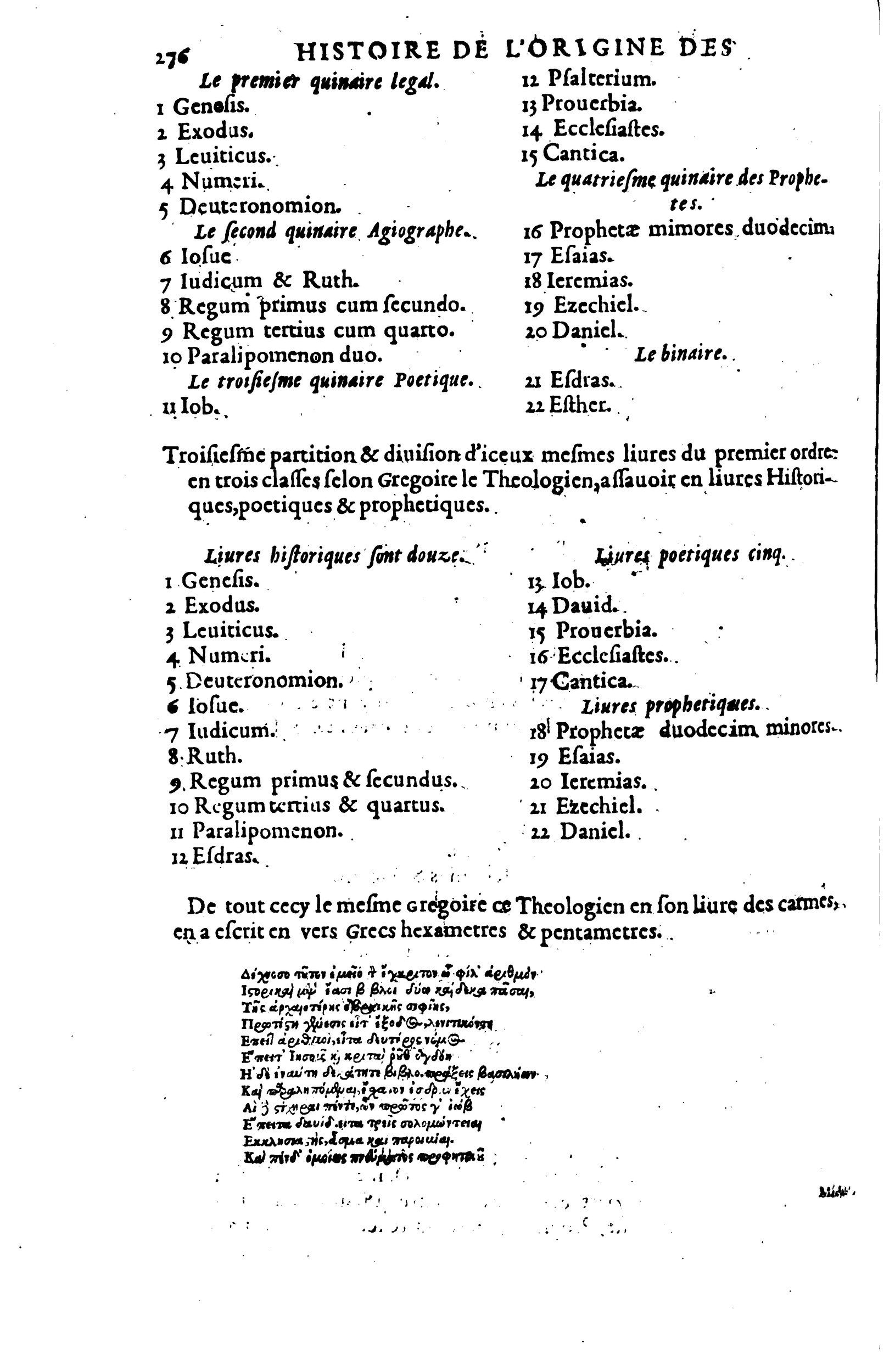 1619 - SHC - Trésor de l’histoire des langues de cet univers - BSB Munich 1619 - SHC - Trésor de l’histoire des langues de cet univers - BSB Munich