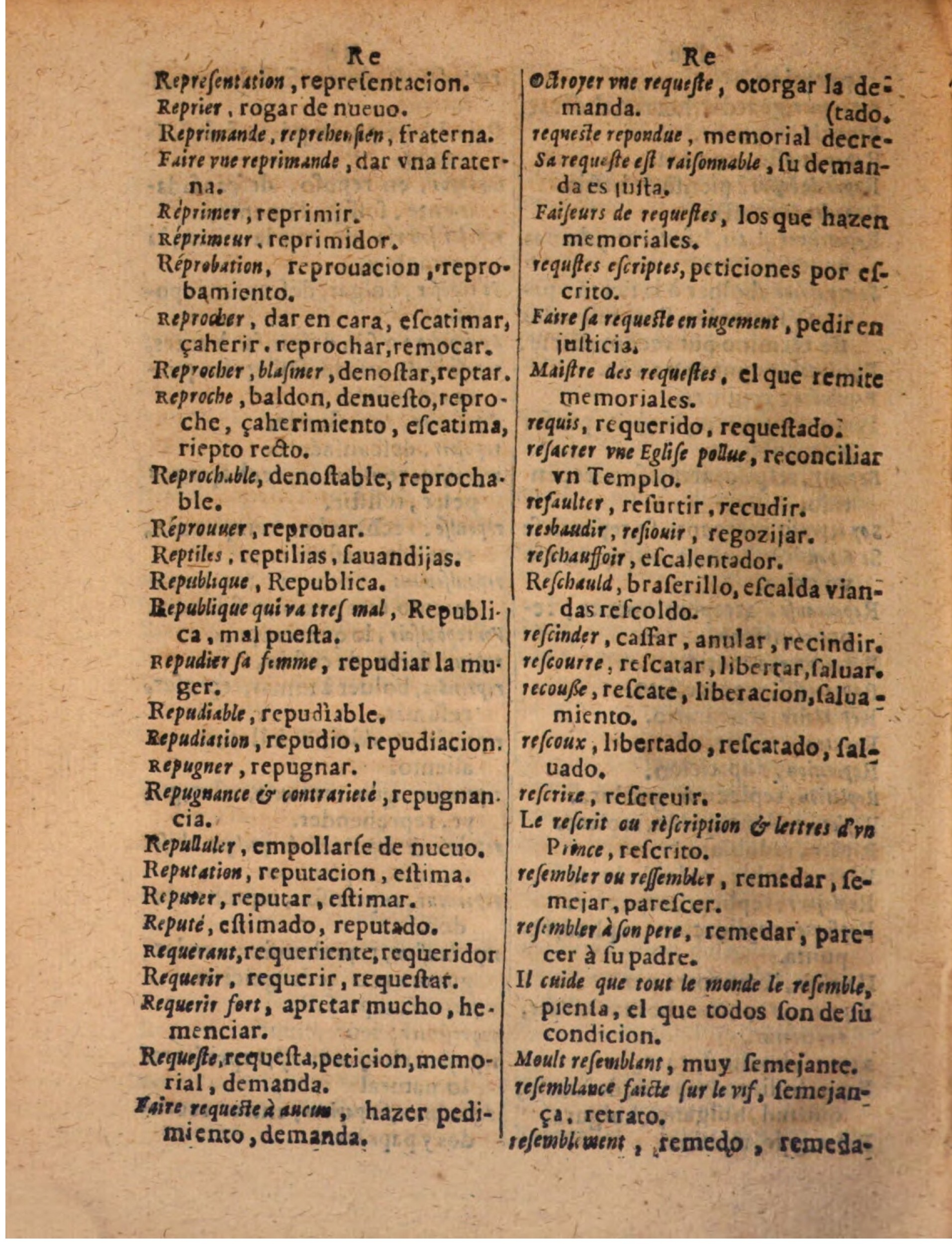 1624 - Hubert Antoine - Trésor des deux langues espagnole et française (Seconde partie) - BSB Munich