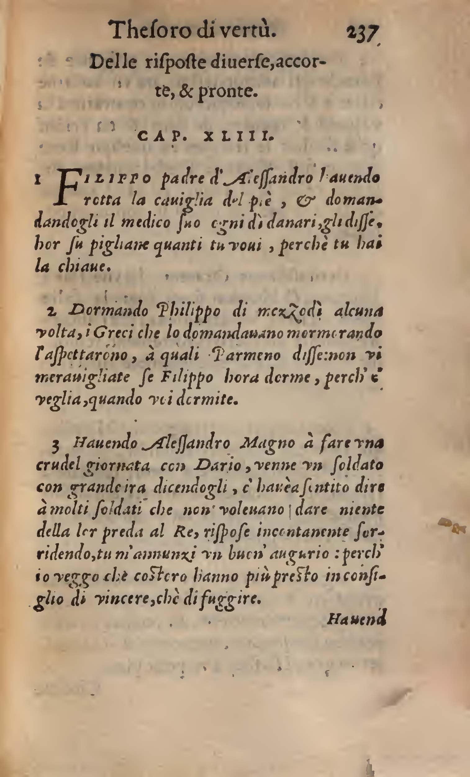 1558 Nicolas Perrineau et Jean Temporal - Trésor de vertu_BNC Rome_Page_238.jpg