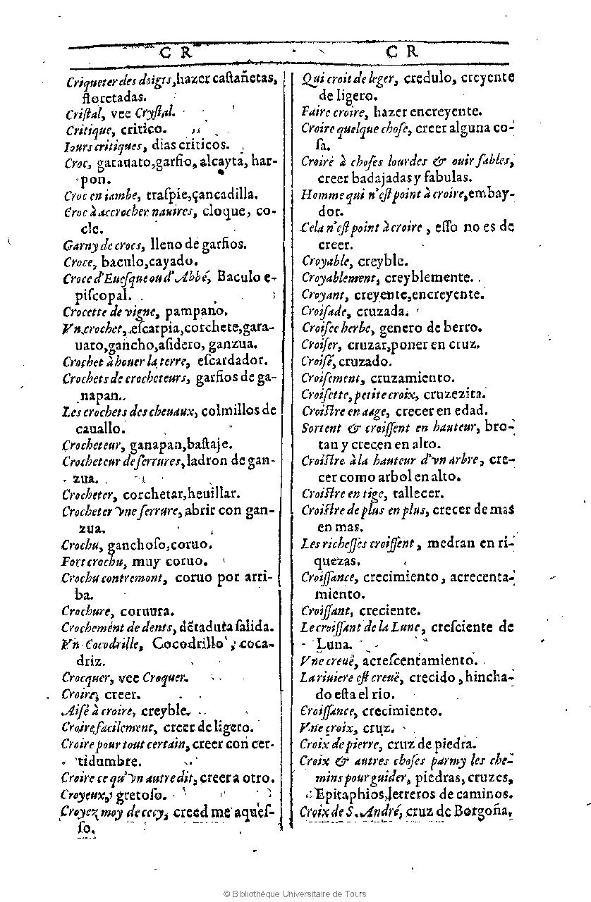 1607 - Marc Orry - Trésor des deux langues espagnole et française (Première et Seconde parties) - BU Tours
