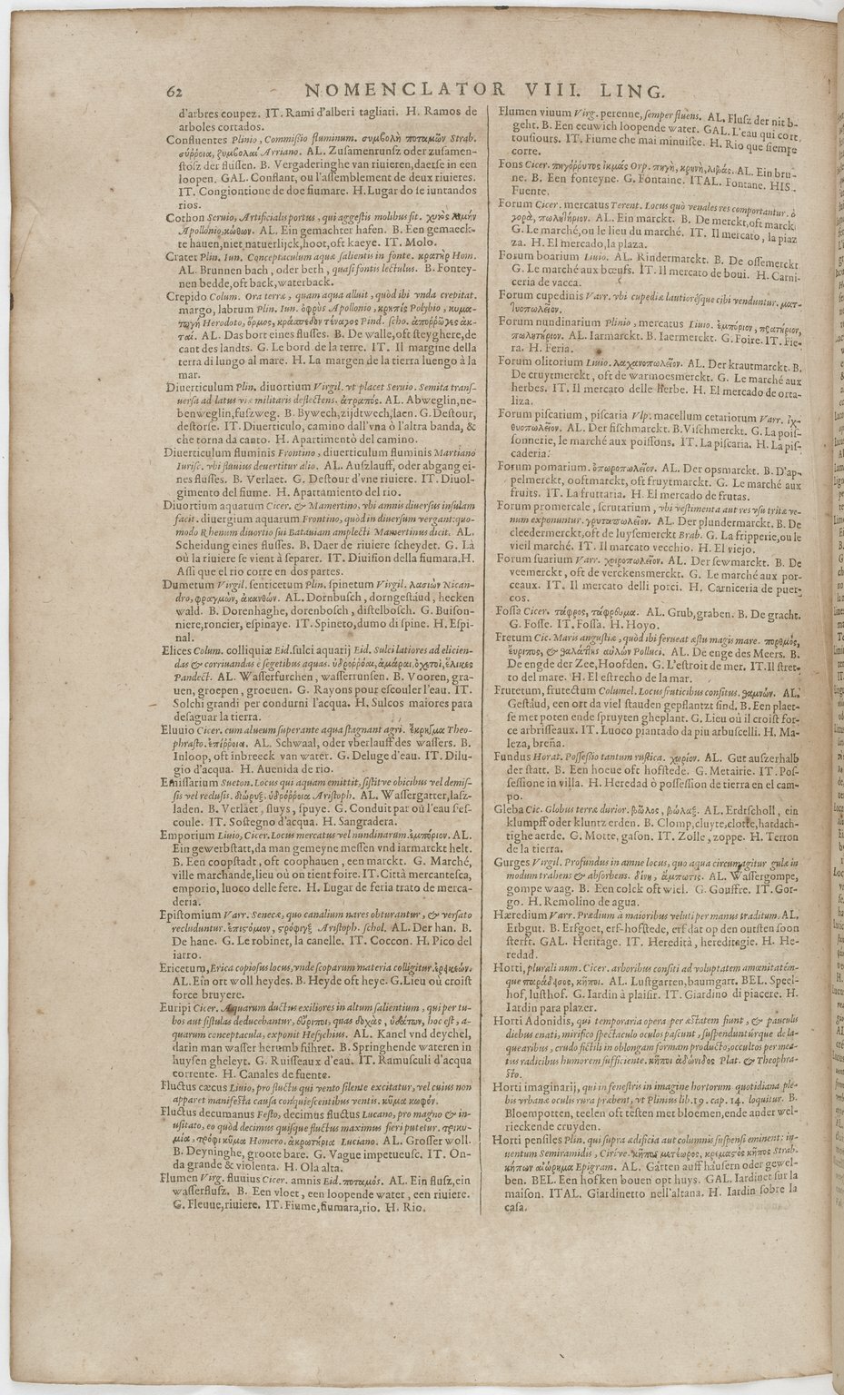 1606 - David Douceur - Trésor de la langue française - BnF