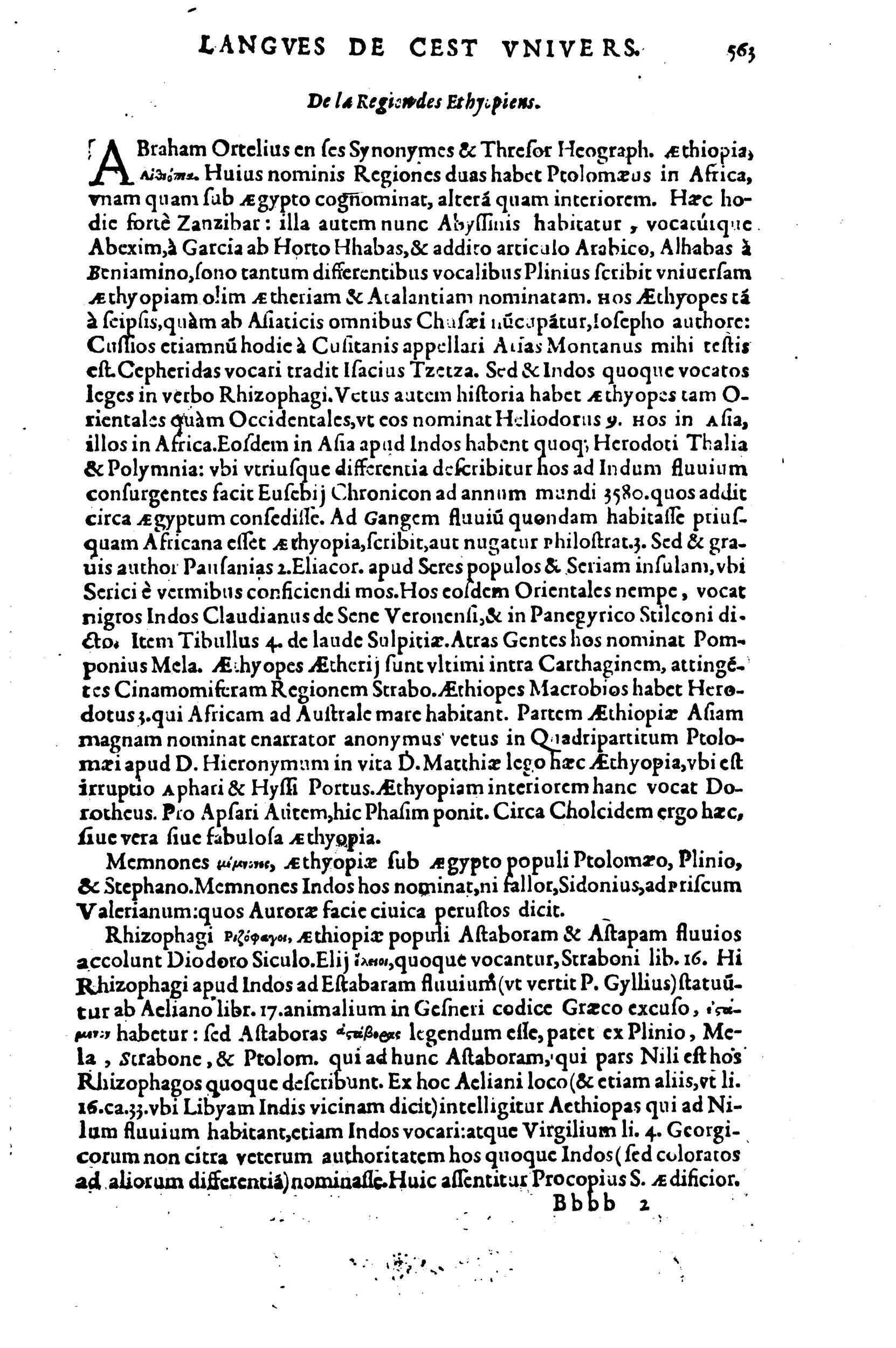 1608 - Nicolas Du Fossé - Trésor politique - BnF Tolbiac
