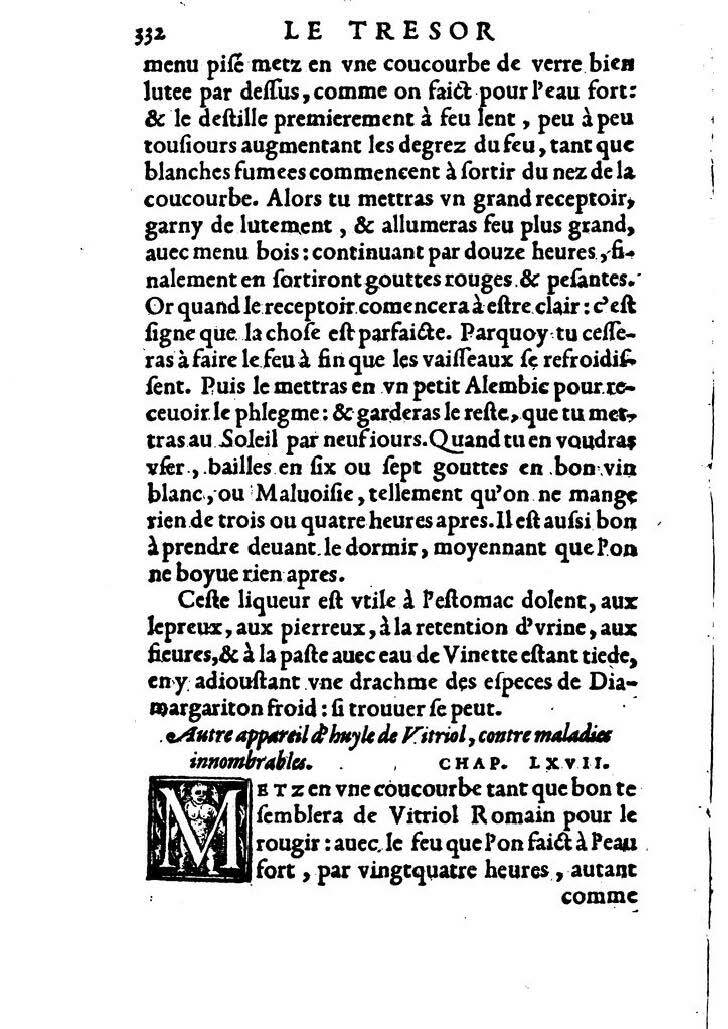 1559 - Veuve Balthazar Arnoullet et Antoine Vincent - Trésor d’Évonyme Philiatre - BM Lyon