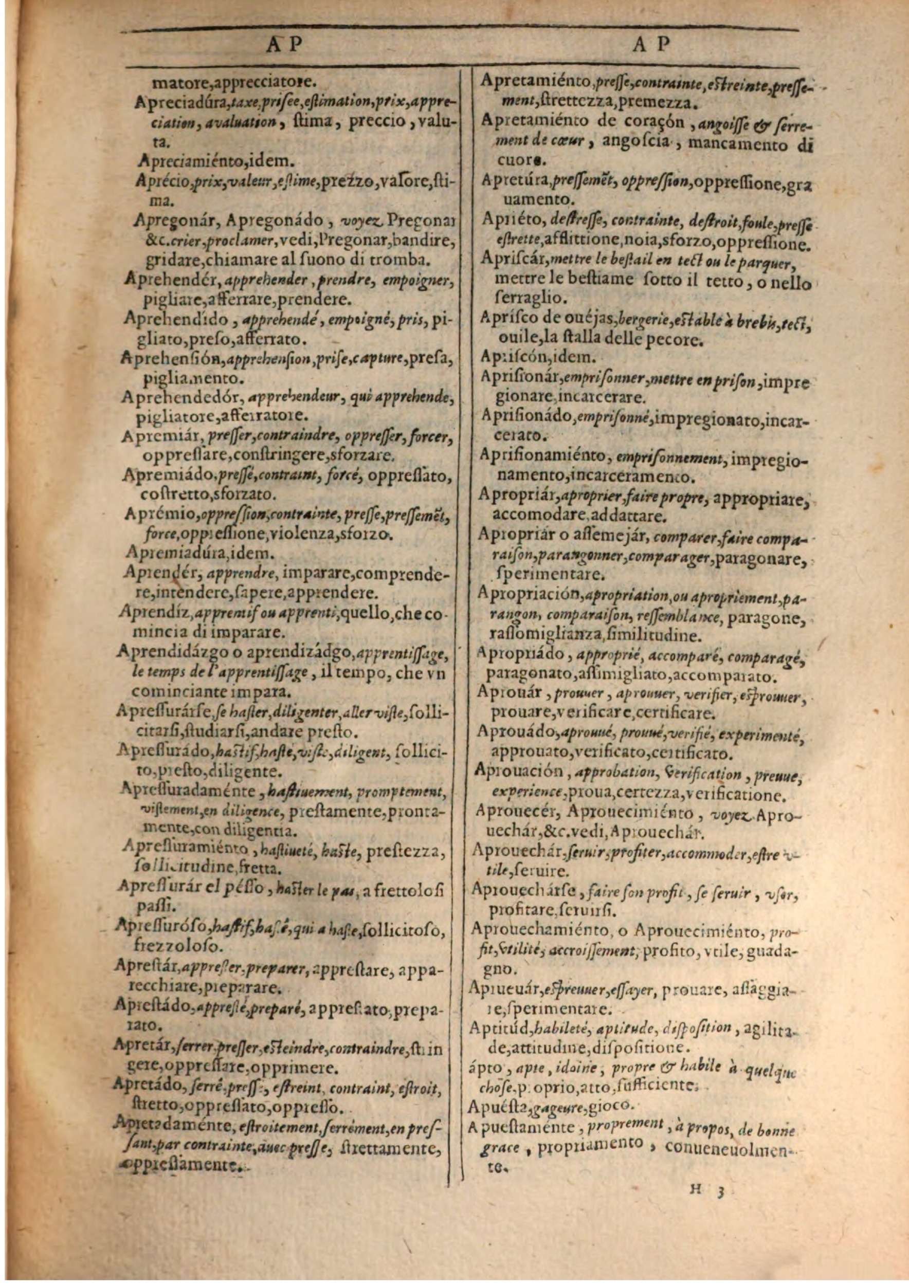 1609 - Philippe Albert et Alexandre Pernet - Trésor des trois langues française, italienne et espagnole (Première partie) - BSB Munich