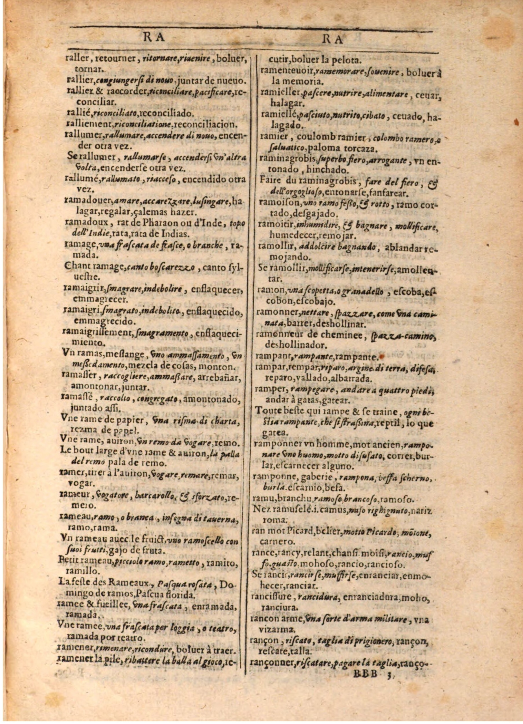 1609 - Philippe Albert et Alexandre Pernet - Trésor des trois langues française, italienne et espagnole (Seconde partie) - BSB Munich 1609 - Philippe Albert et Alexandre Pernet - Trésor des trois langues française, italienne et espagnole (Seconde partie) - BSB Munich