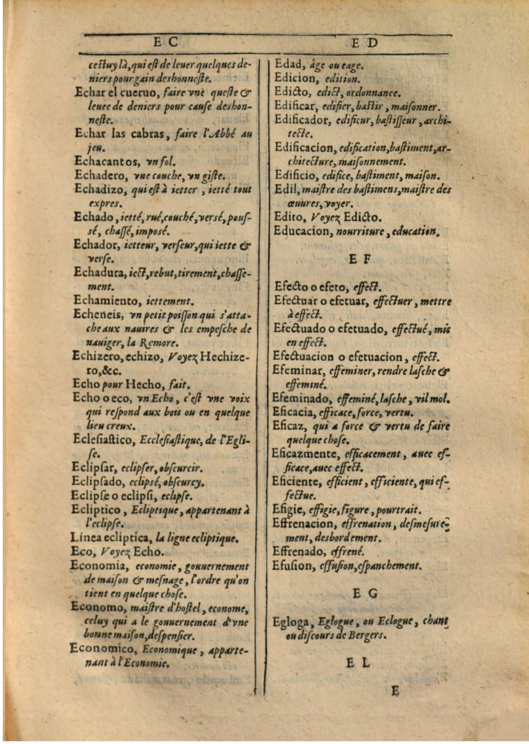1607 - Marc Orry - Trésor des deux langues espagnole et française (Première partie) - BSB Munich 1607 - Marc Orry - Trésor des deux langues espagnole et française (Première partie) - BSB Munich