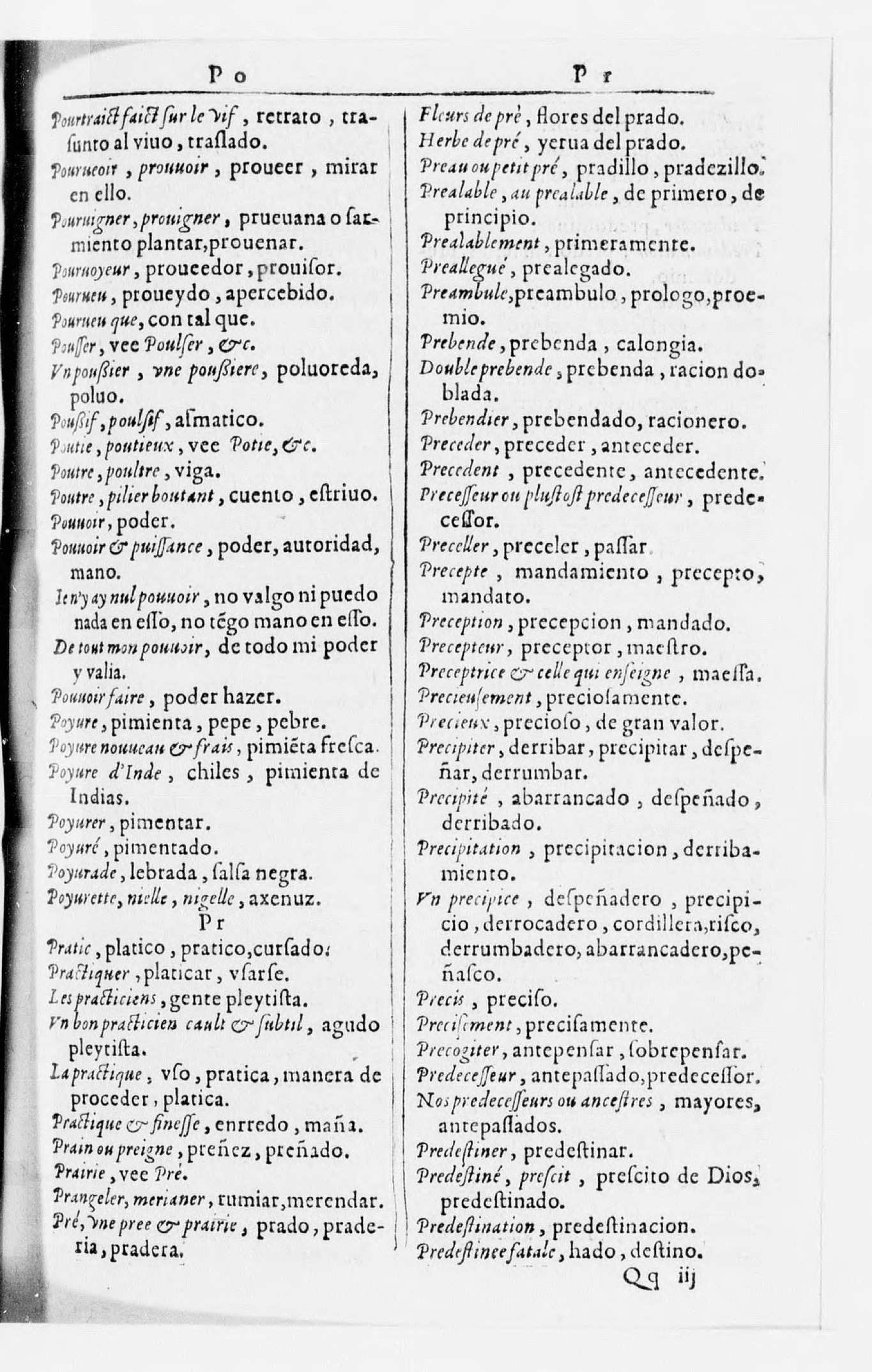 1616 - Veuve Marc Orry - Trésor des deux langues espagnole et française (Seconde partie) - BnF 1616 - Veuve Marc Orry - Trésor des deux langues espagnole et française (Seconde partie) - BnF
