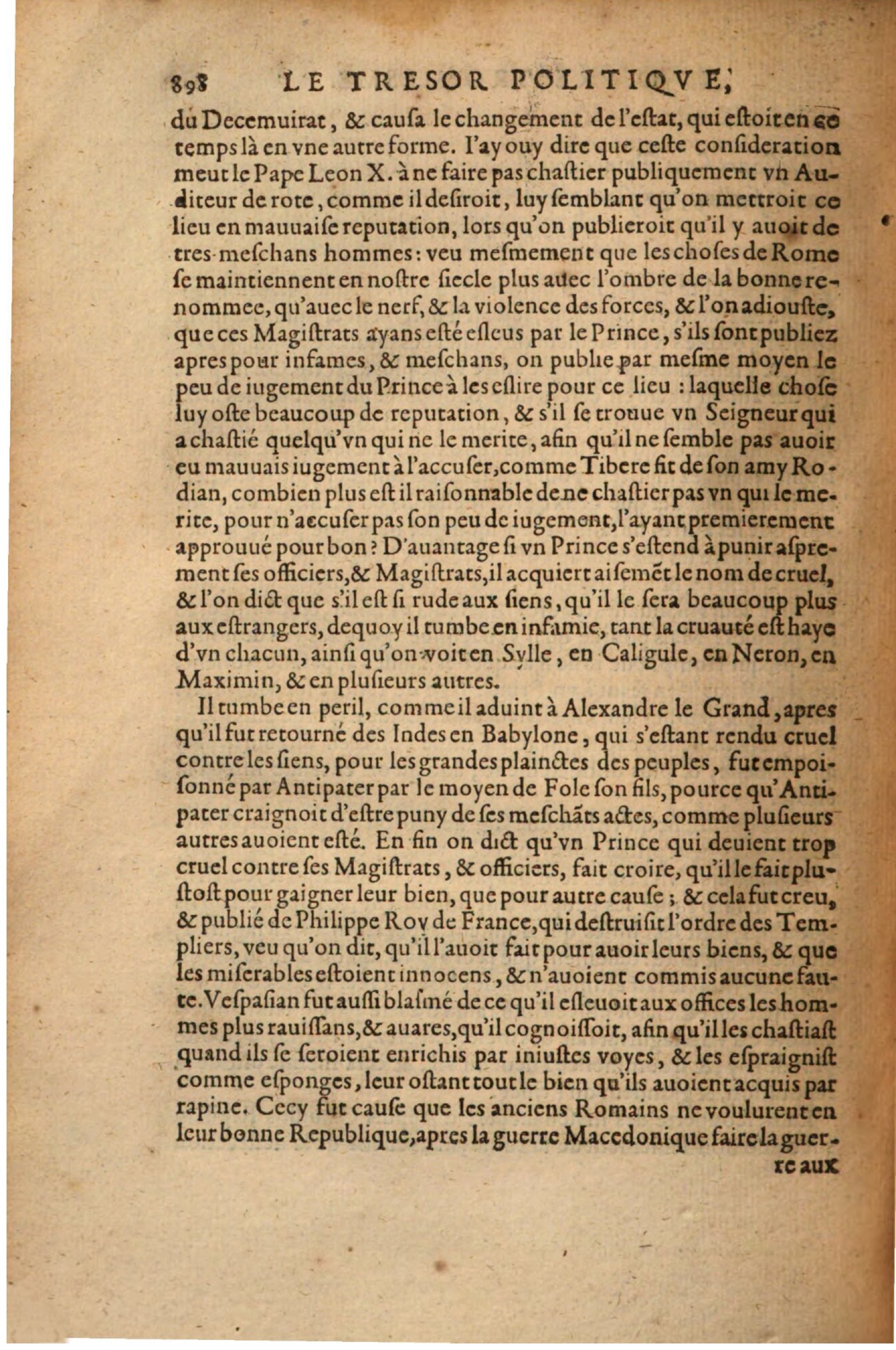 1608 - Thierry Rolin - Trésor politique - Augsbourg