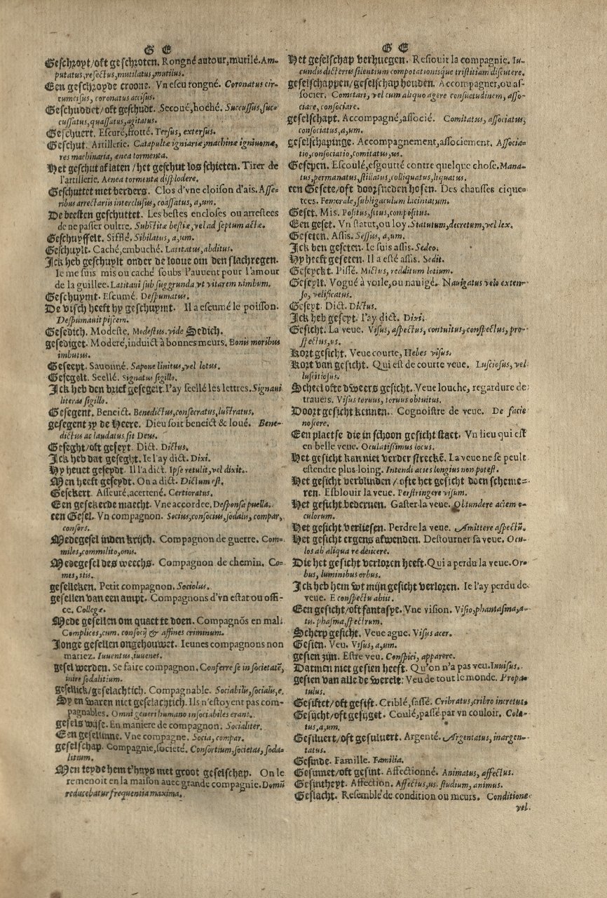 1573 - Christophe Plantin - Trésor du langage bas-allemand - Greifswald