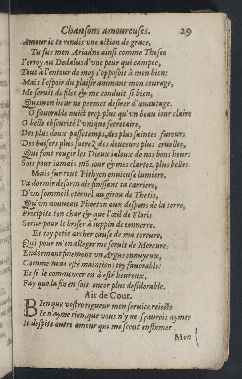 1607 - Pierre Brossart - Trésor des trésors - BnF