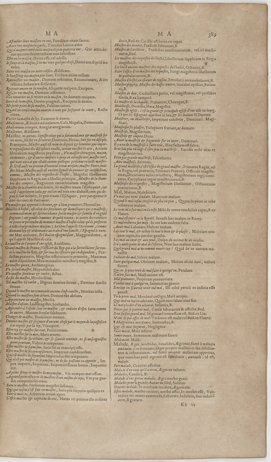 1606 - David Douceur - Trésor de la langue française - BnF