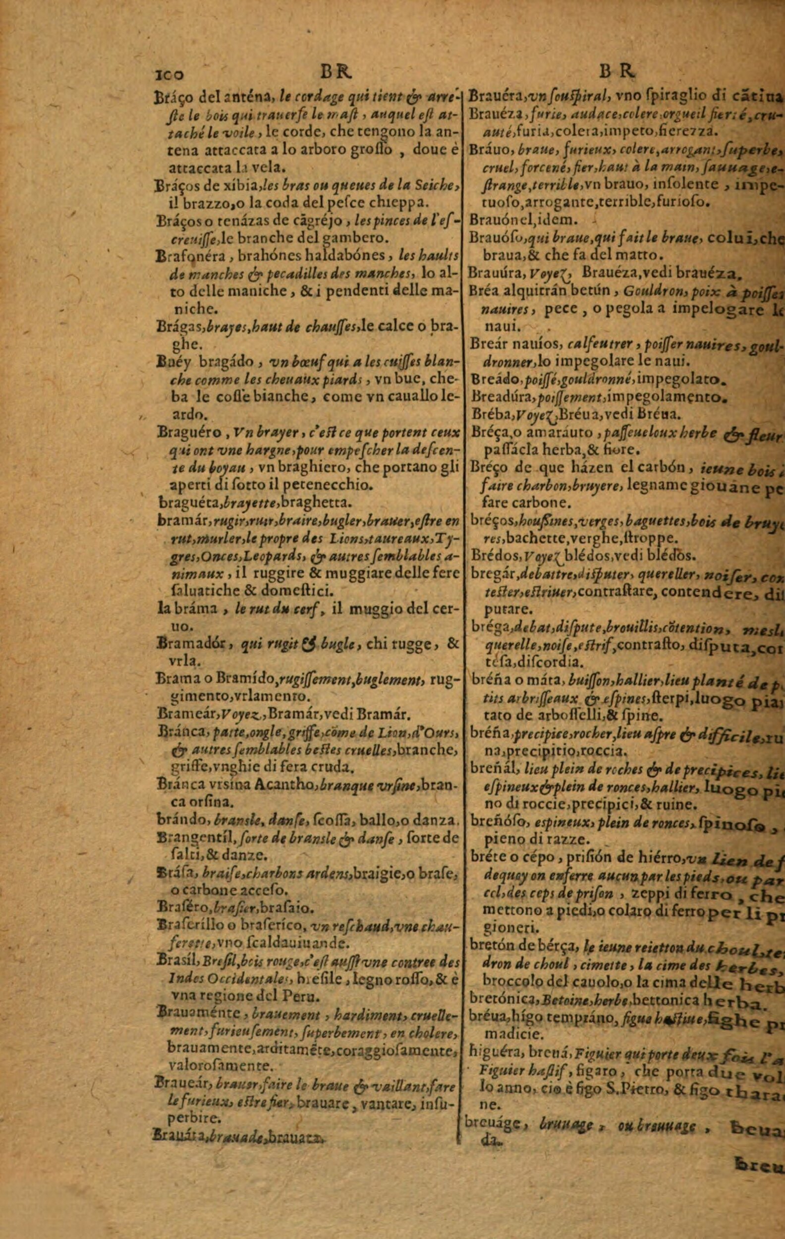 1617 - Samuel Crespin - Trésor des trois langues espagnole, française et italienne (Première partie) - Regensburg