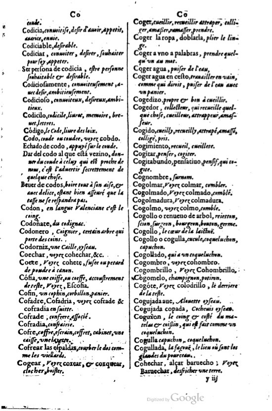 1621 - Adrian Tiffaine - Trésor des deux langues espagnole et française - BM Lyon