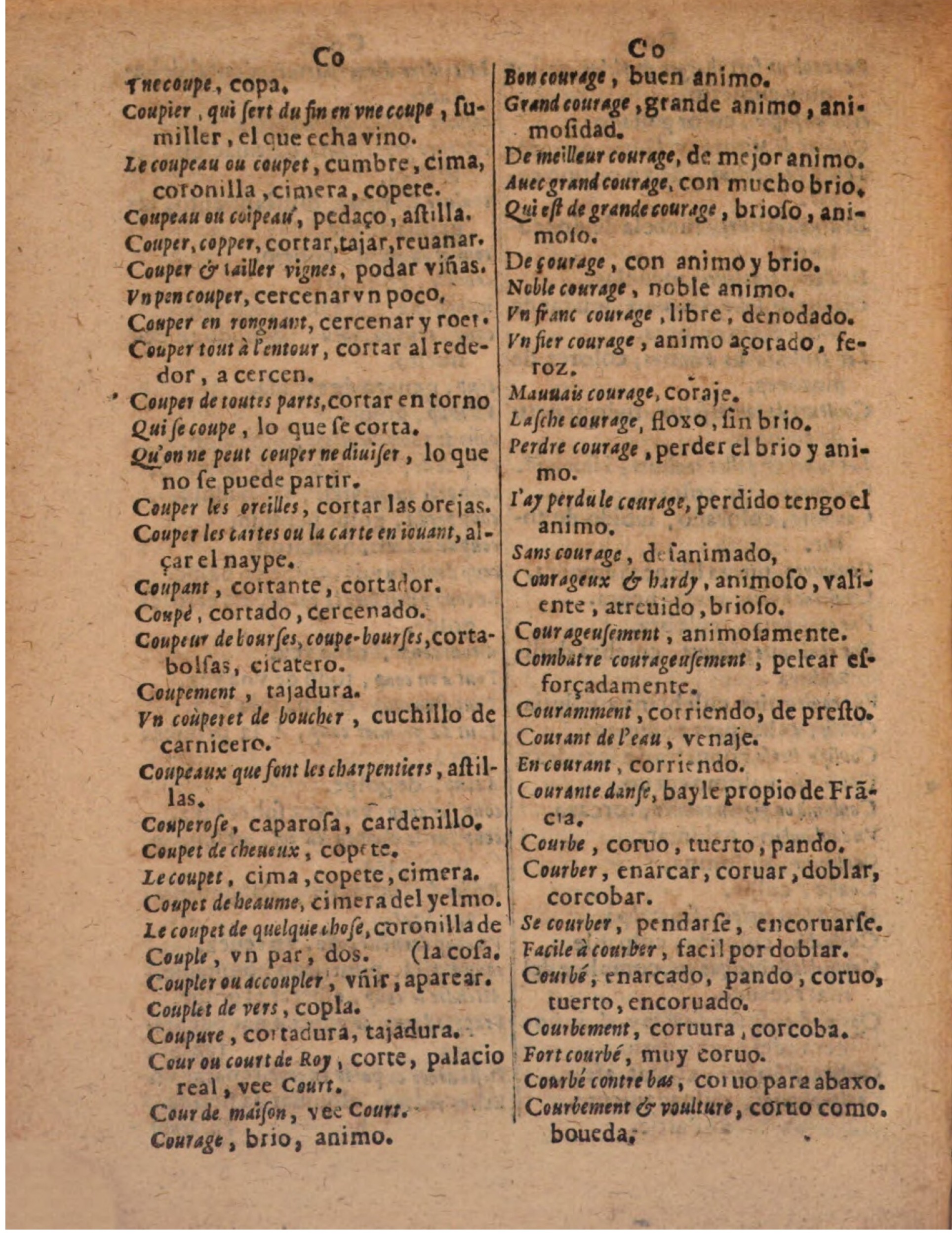 1624 - Hubert Antoine - Trésor des deux langues espagnole et française (Seconde partie) - BSB Munich