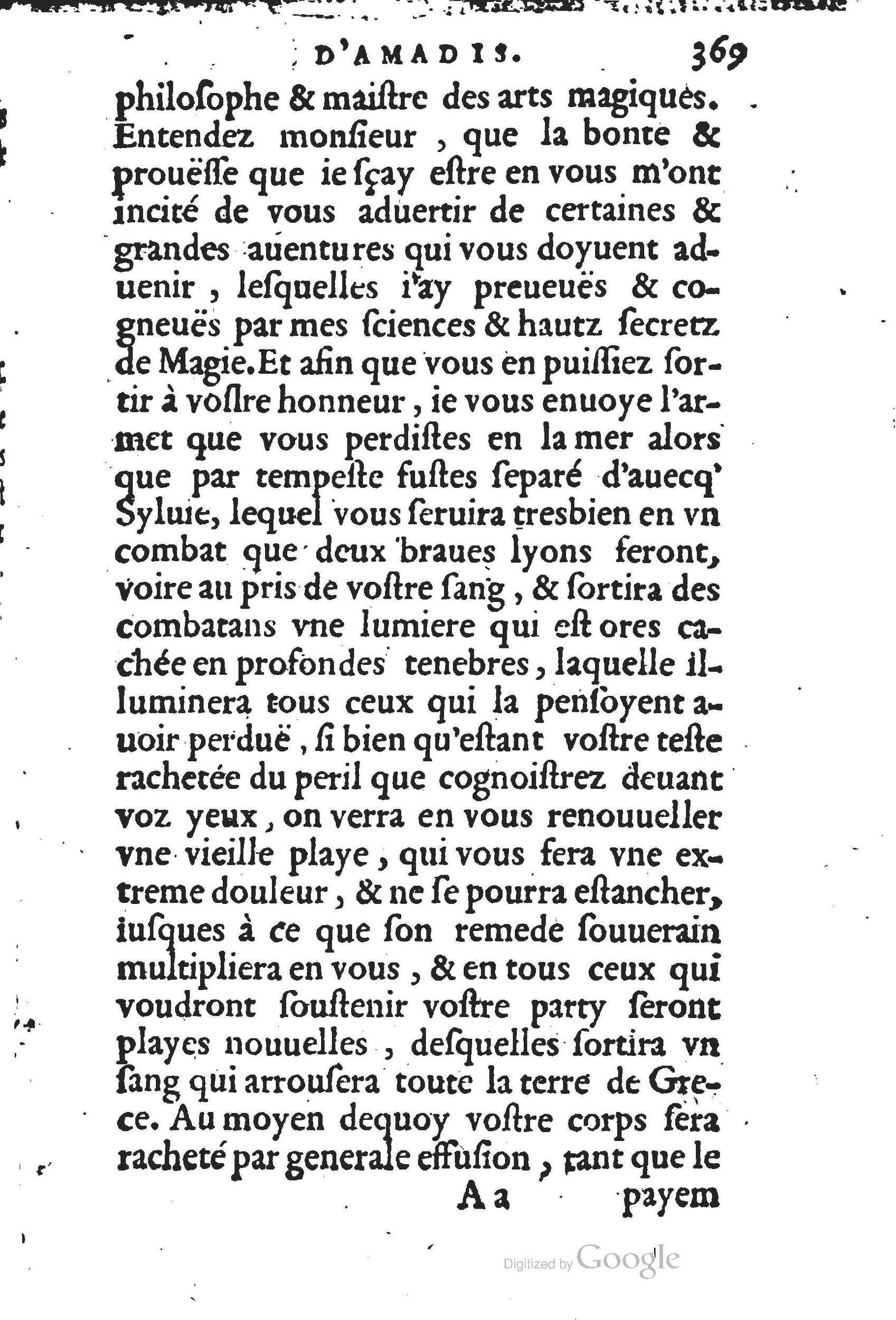 1560 - Jean d’Ogerolles et Gabriel Cotier Lyon - Trésor des Amadis - BSB Munich