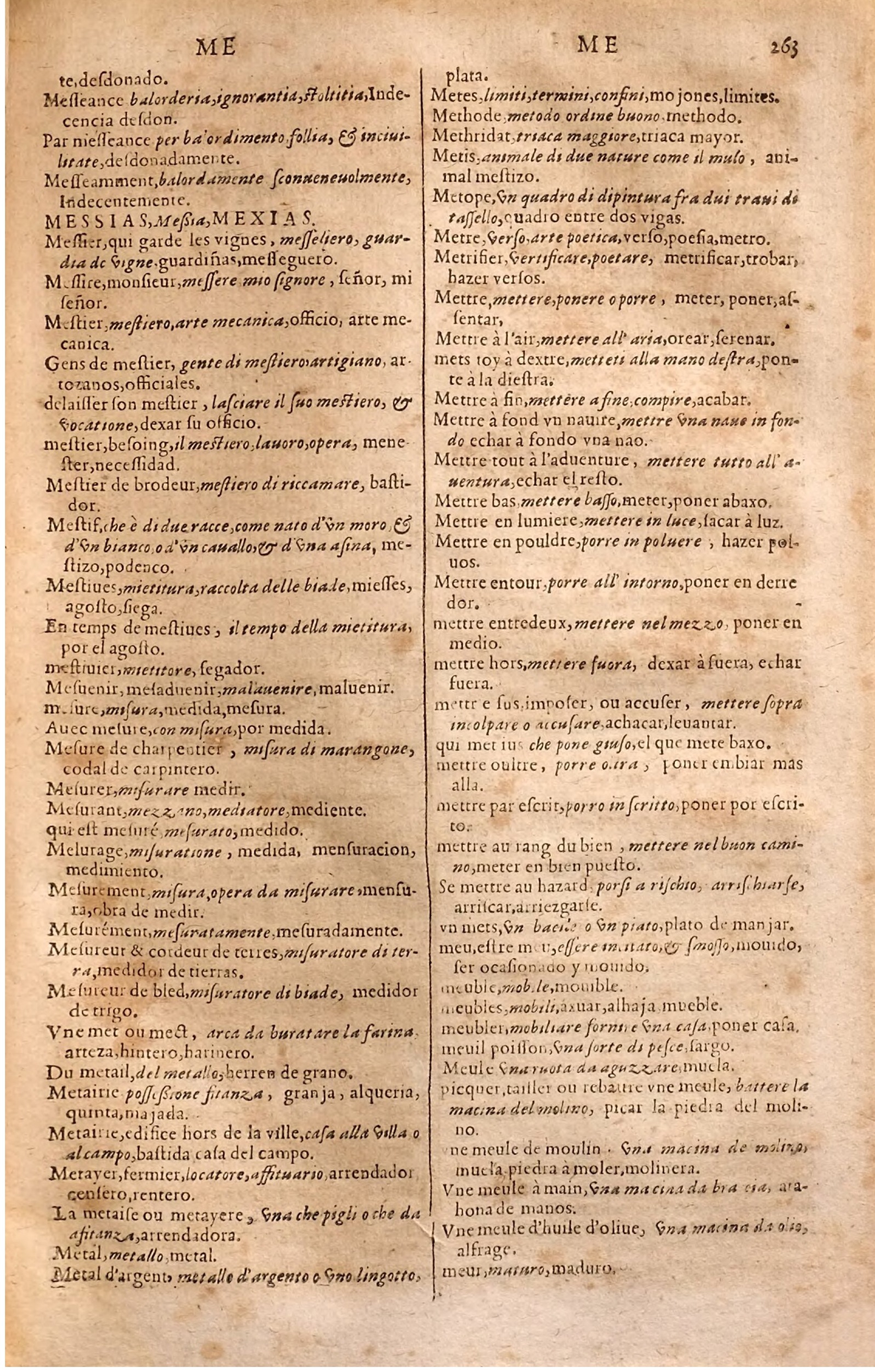 1627 - Jacques Crespin - Trésor des trois langues (Seconde partie) - Regensburg