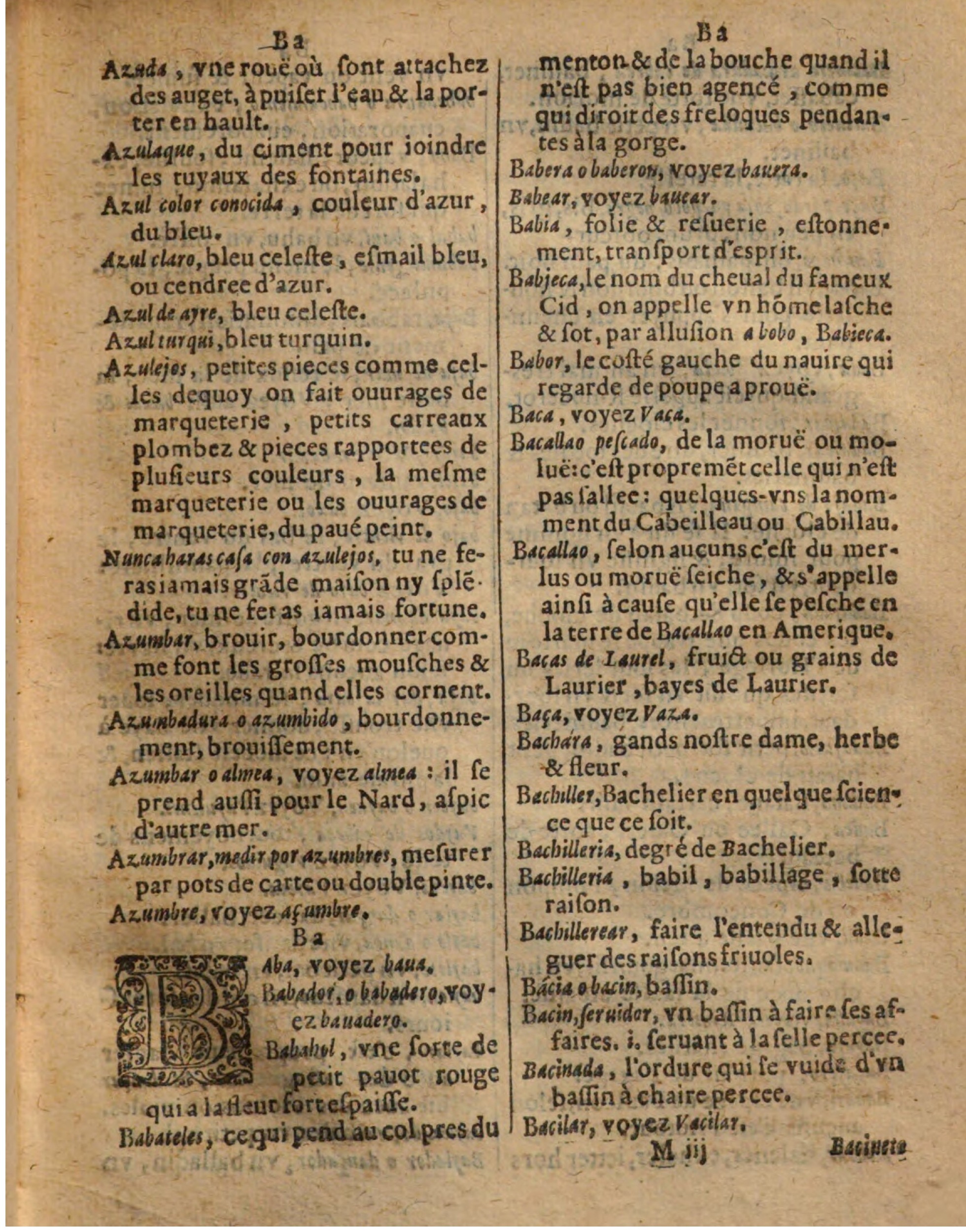 1625 - Hubert Antoine - Trésor des deux langues espagnole et française - Augsbourg