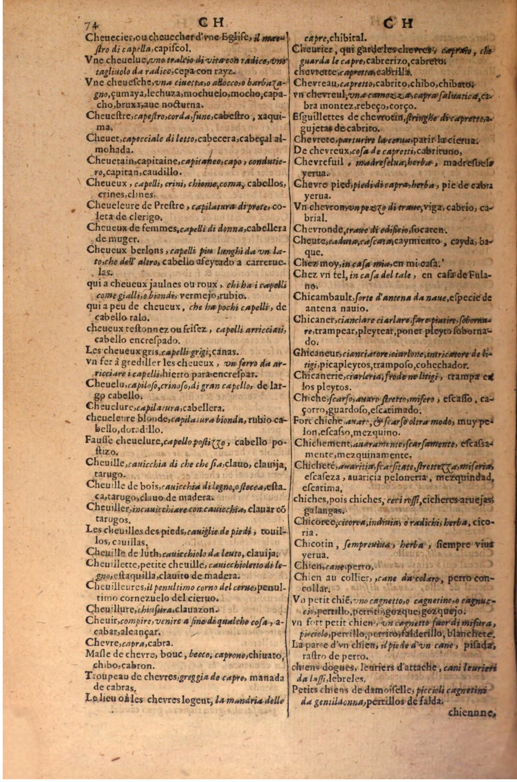 1616 - Pierre de la Rovière - Trésor des trois langues (Seconde partie) - BSB Munich
