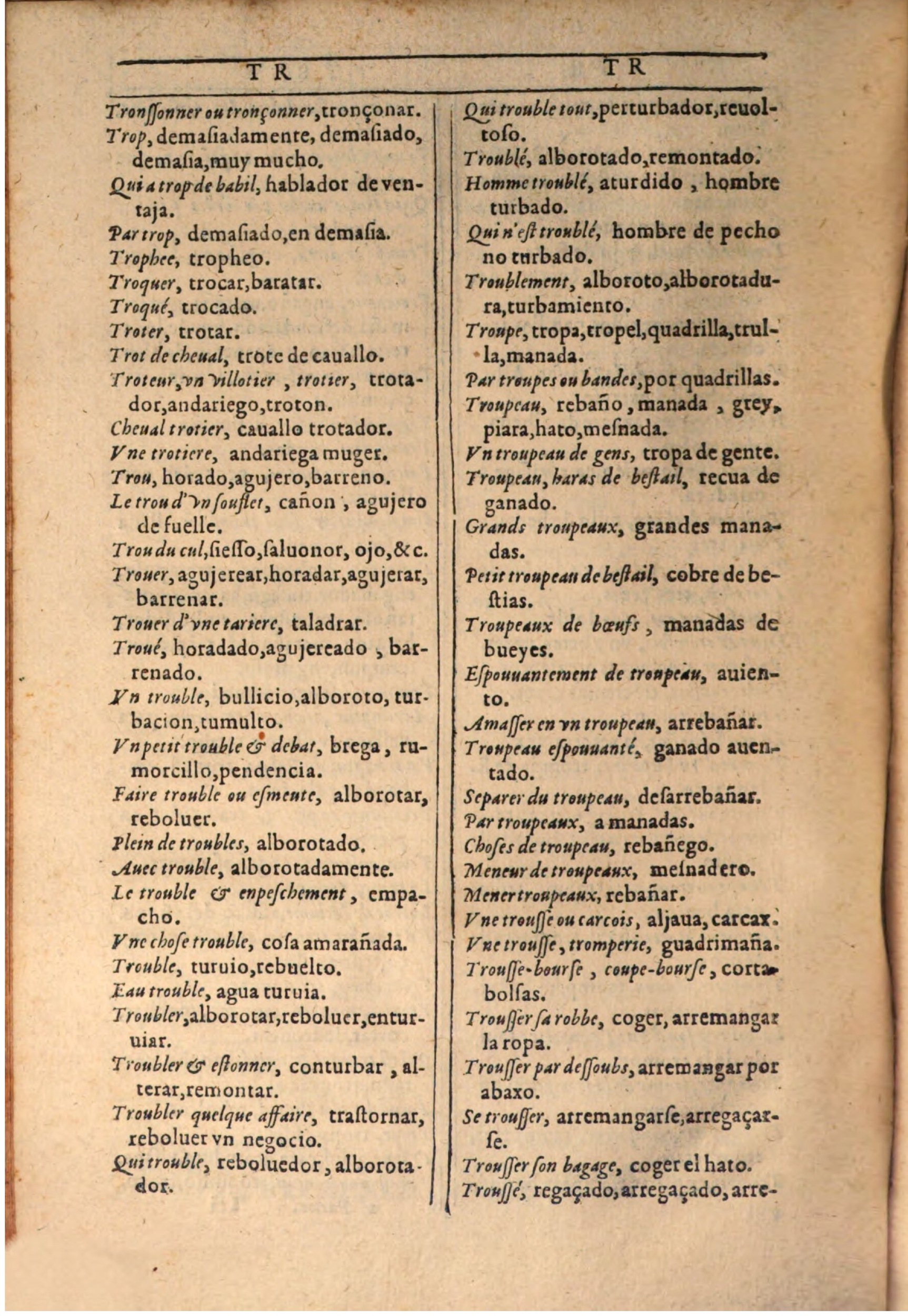 1607 - Marc Orry - Trésor des deux langues espagnole et française (Seconde partie) - BSB Munich