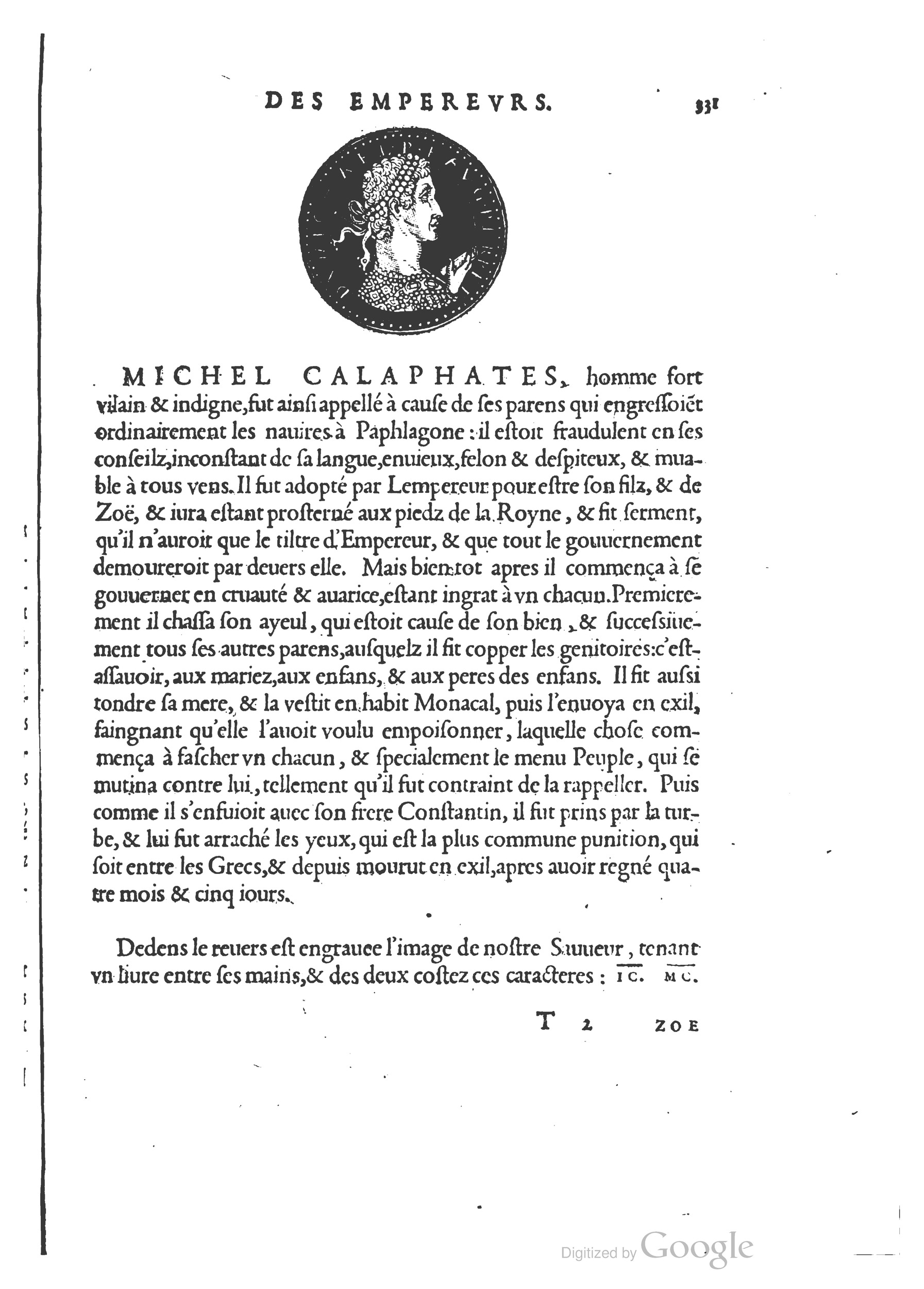 1553 - Jacopo Strada et Thomas Guérin - Épitome du Trésor des antiquités - BM Lyon