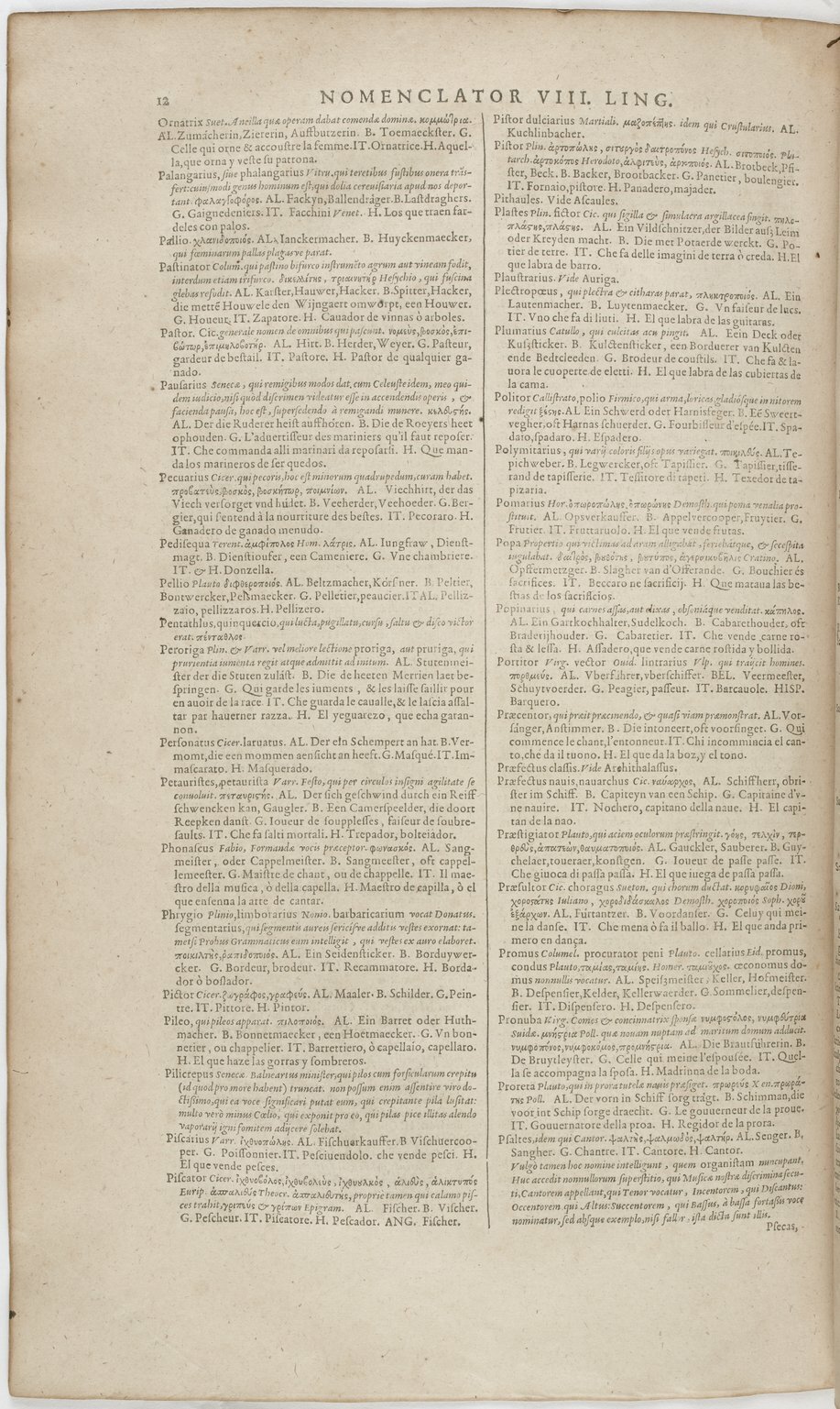 1606 - David Douceur - Trésor de la langue française - BnF