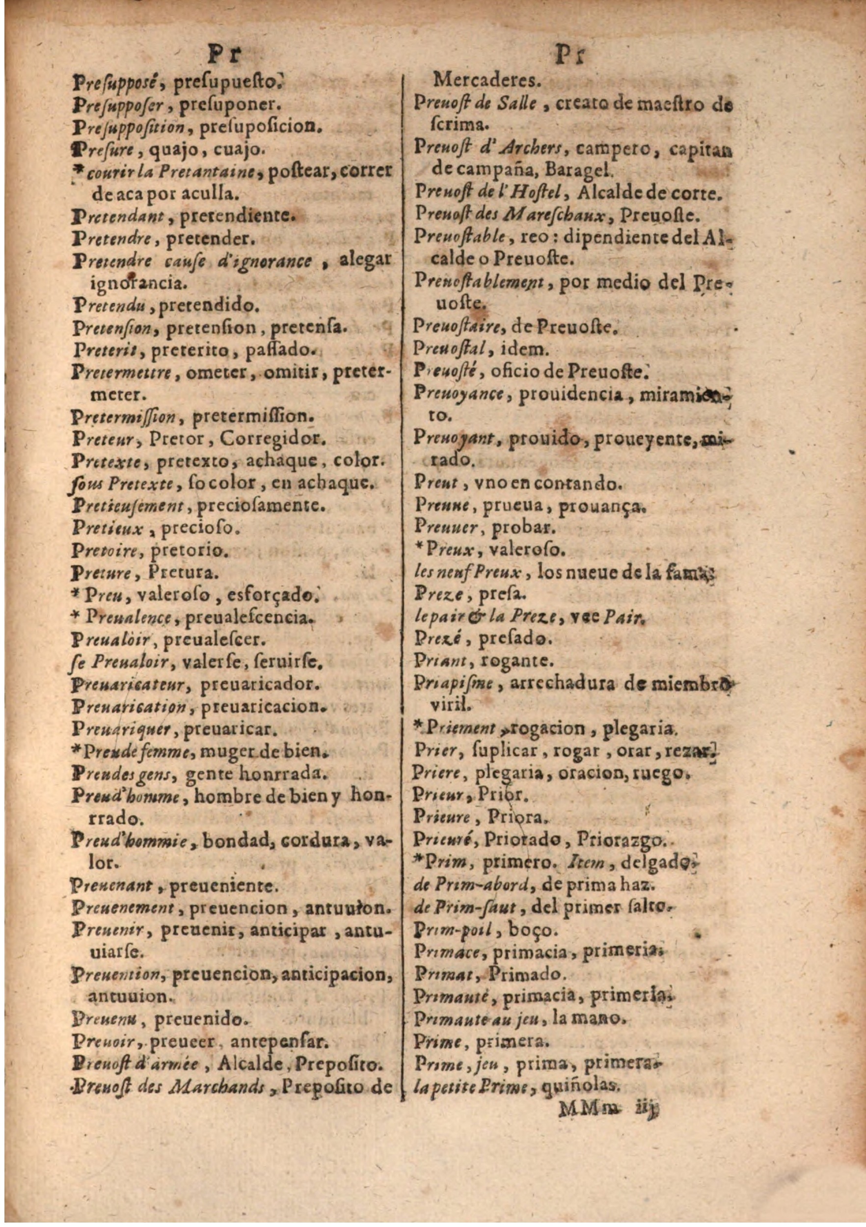 1645 - A. de Sommaville et A. Courbé - Trésor des deux langues espagnole et française (Seconde partie) - BSB Munich